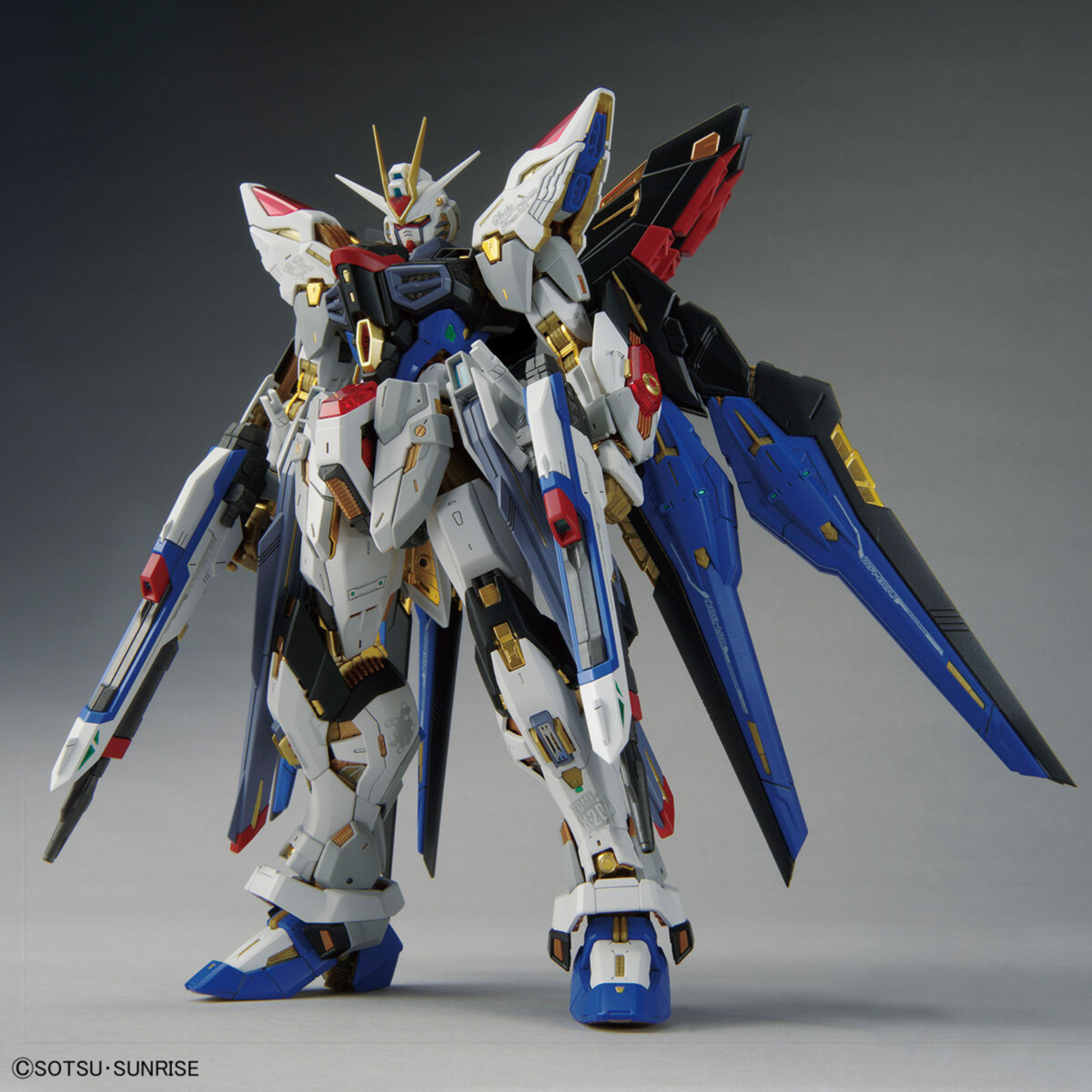 BANDAI Hobby MGEX 1/100 STRIKE FREEDOM GUNDAM