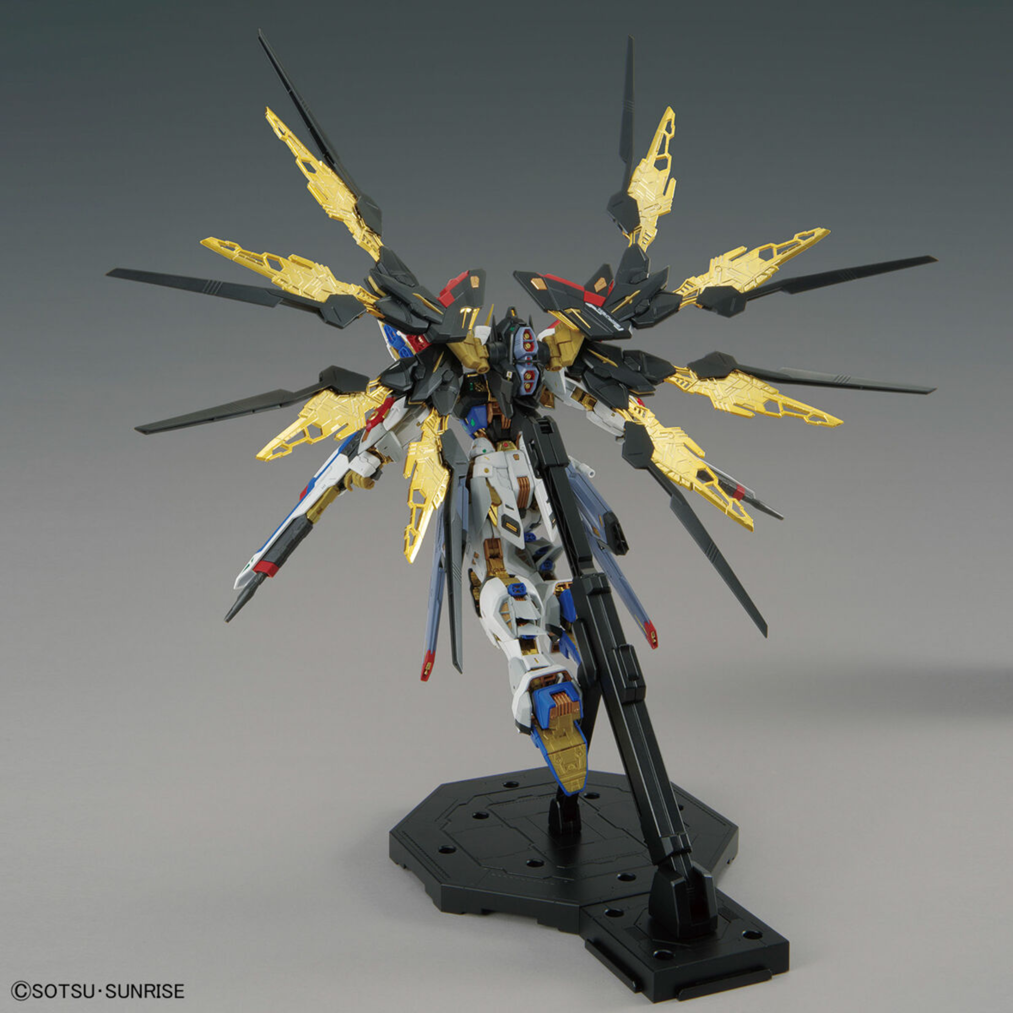 BANDAI Hobby MGEX 1/100 STRIKE FREEDOM GUNDAM