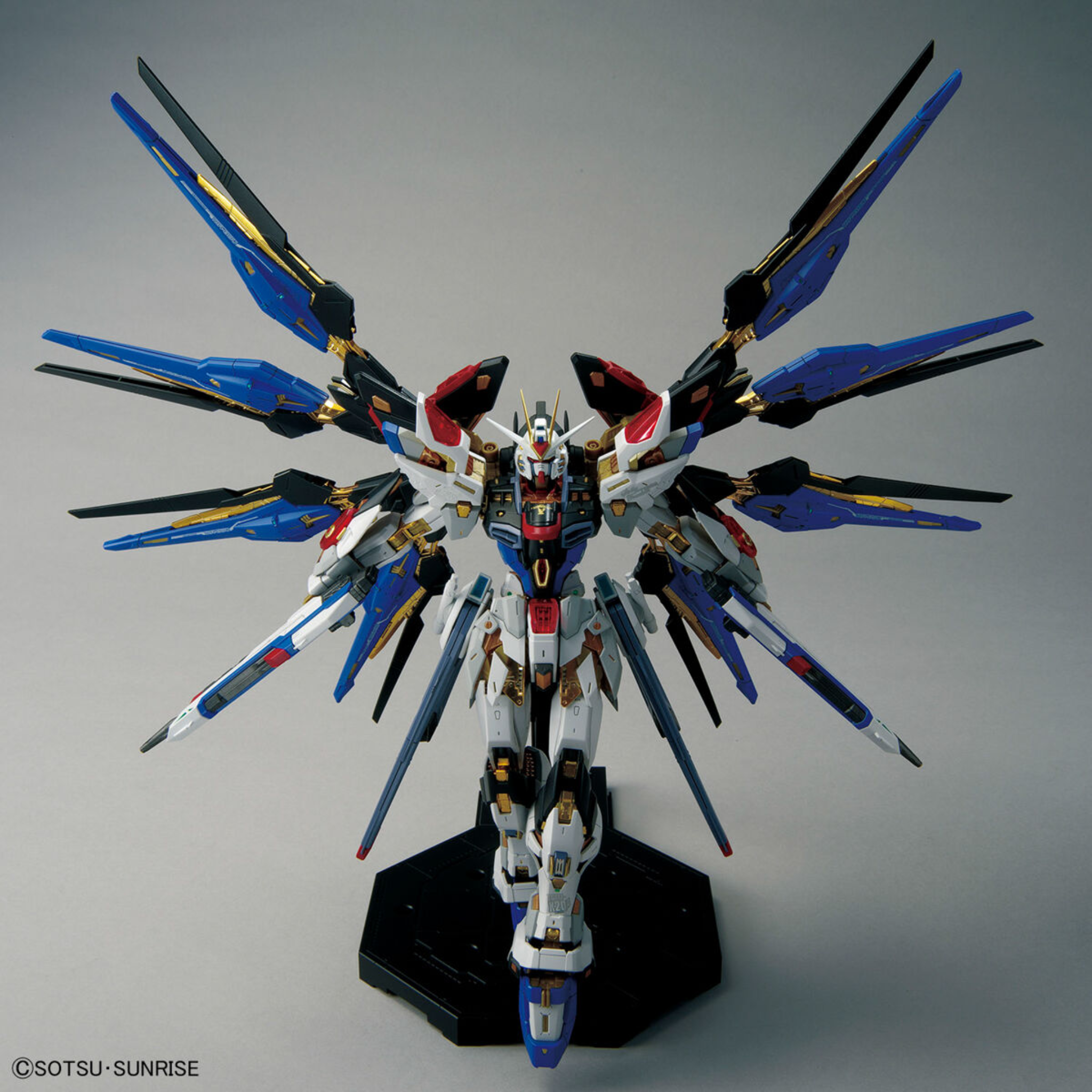 BANDAI Hobby MGEX 1/100 STRIKE FREEDOM GUNDAM