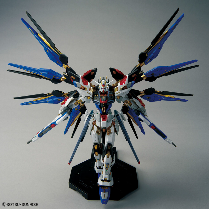 機動戦士ガンダムSEED Destiny ZGMF-X20A Strike Freedom Gundam MGEX