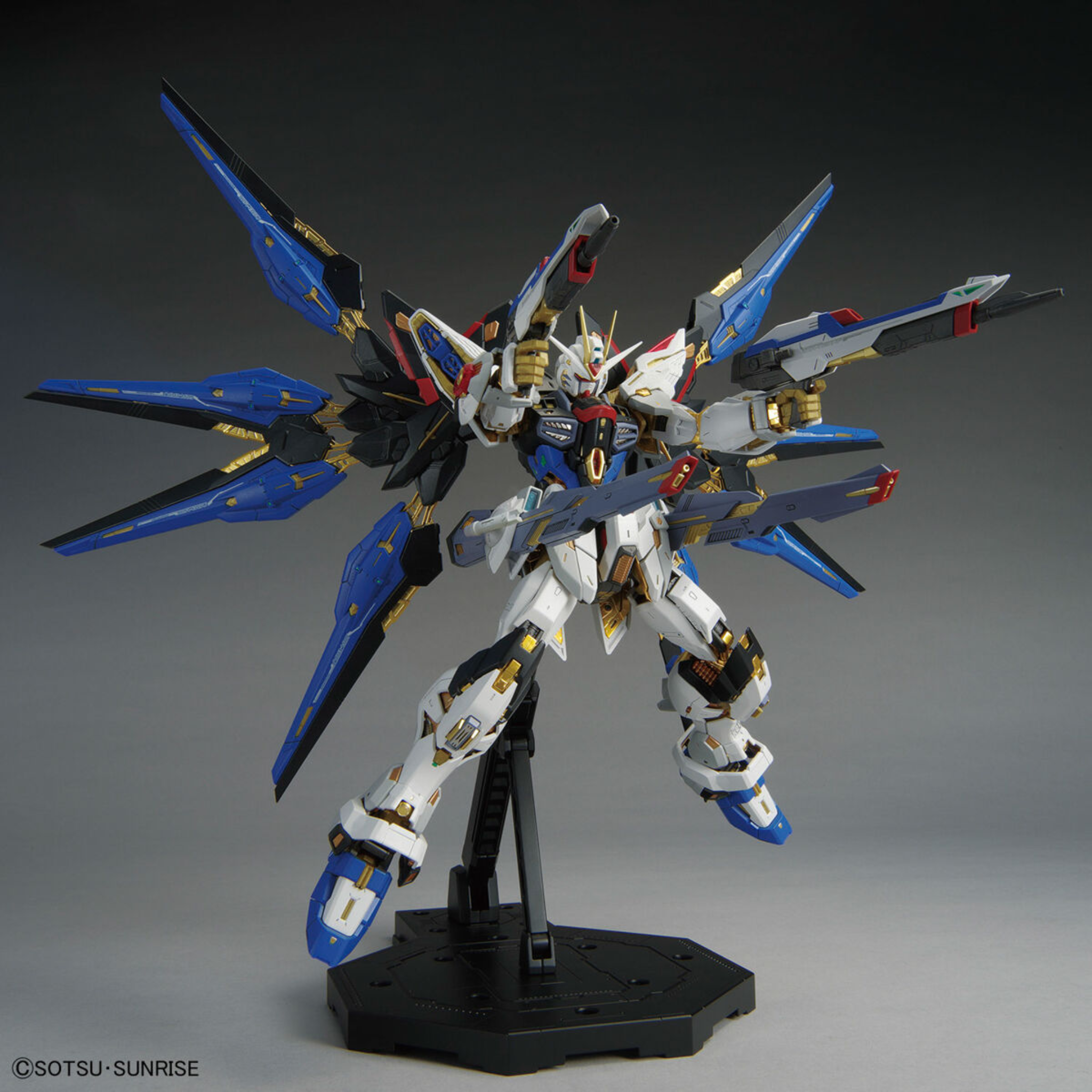 BANDAI Hobby MGEX 1/100 STRIKE FREEDOM GUNDAM