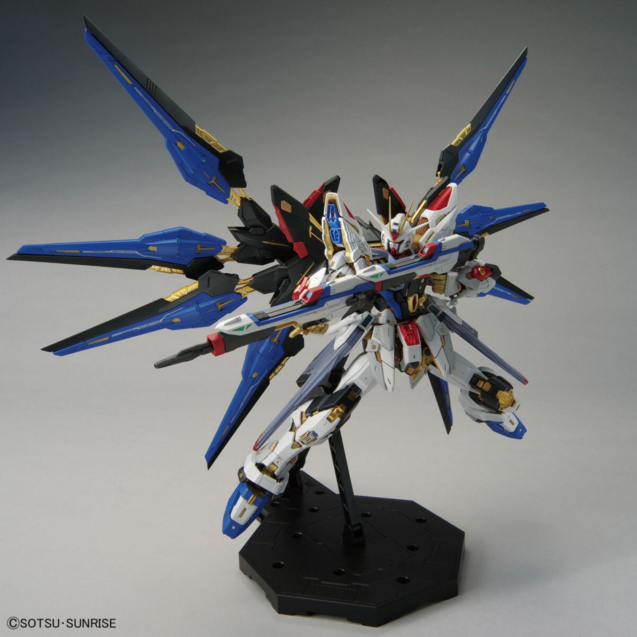 BANDAI Hobby MGEX 1/100 STRIKE FREEDOM GUNDAM