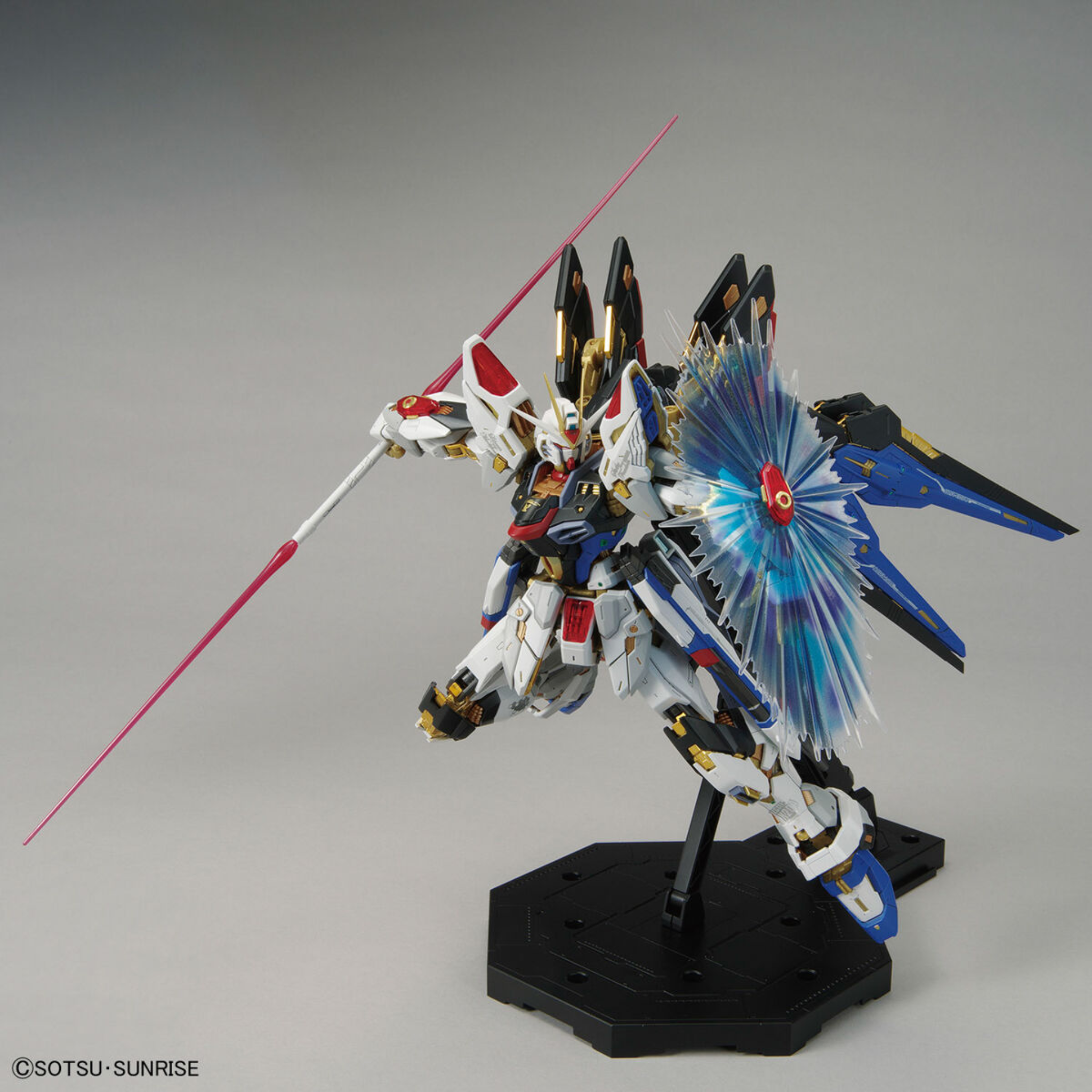 BANDAI Hobby MGEX 1/100 STRIKE FREEDOM GUNDAM