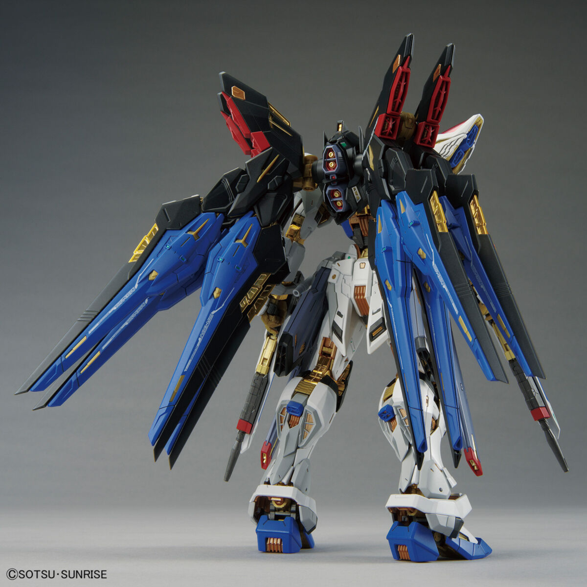 BANDAI Hobby MGEX 1/100 STRIKE FREEDOM GUNDAM