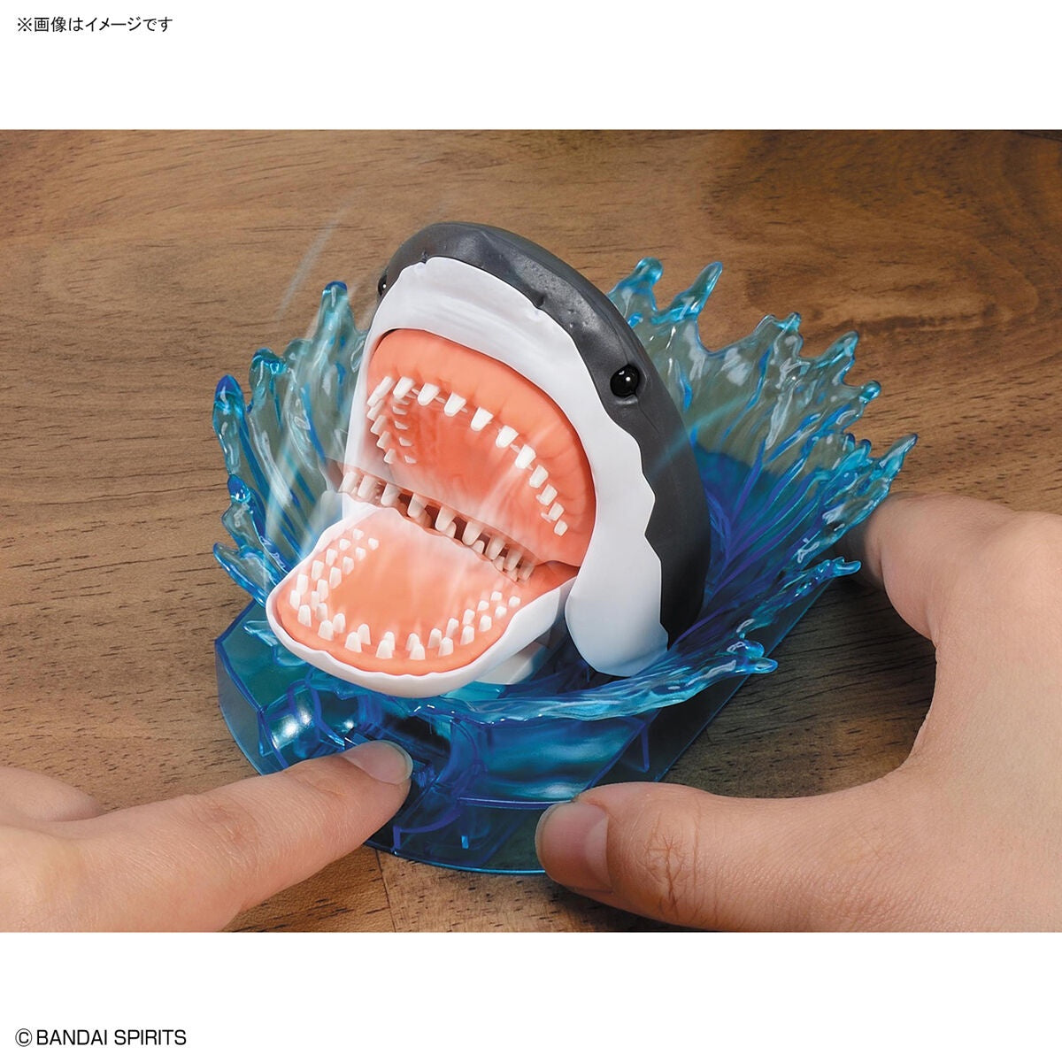 Bandai Great White Shark "Explore Lab Nature"