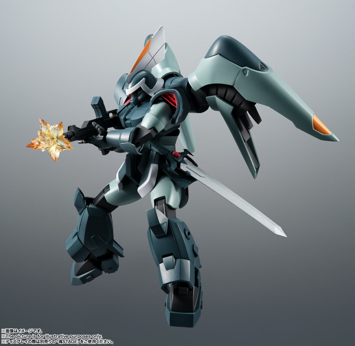 Mobile Suit Gundam SEED - Gundam SEED - ZGMF-1017 GINN - Robot Spirits (R-299), Robot Spirits <Side MS>, Robot Spirits ver. A.N.I.M.E.(Bandai Spirits)