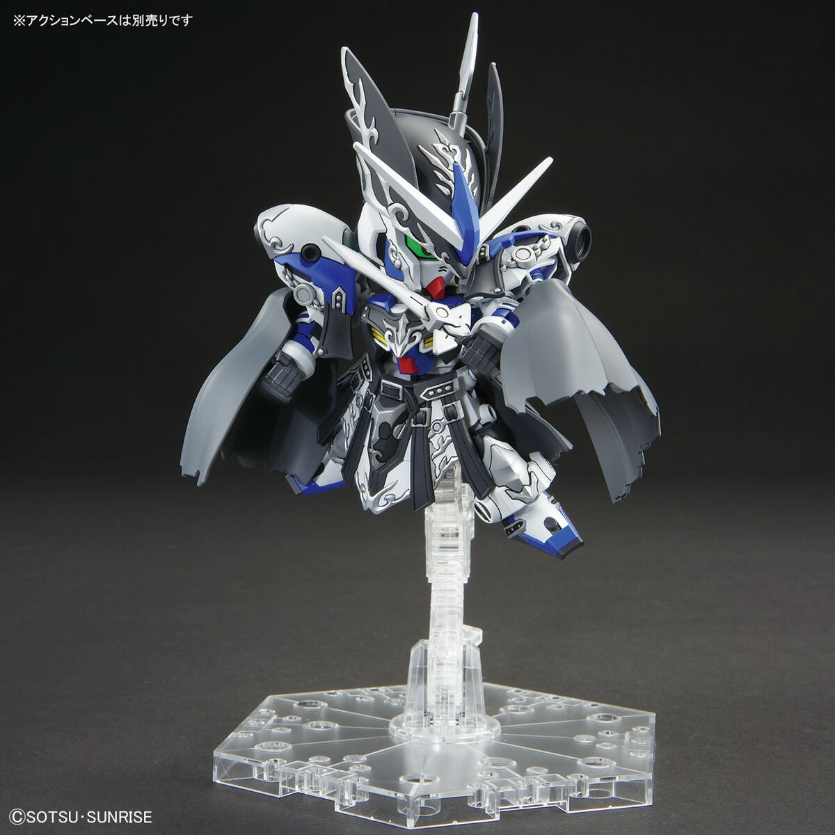 Sdガンダムワールド ヒーローズ The Legend Of Dragon Knight - Leif Gundam GP04 - SDW Heroes(Bandai Spirits)