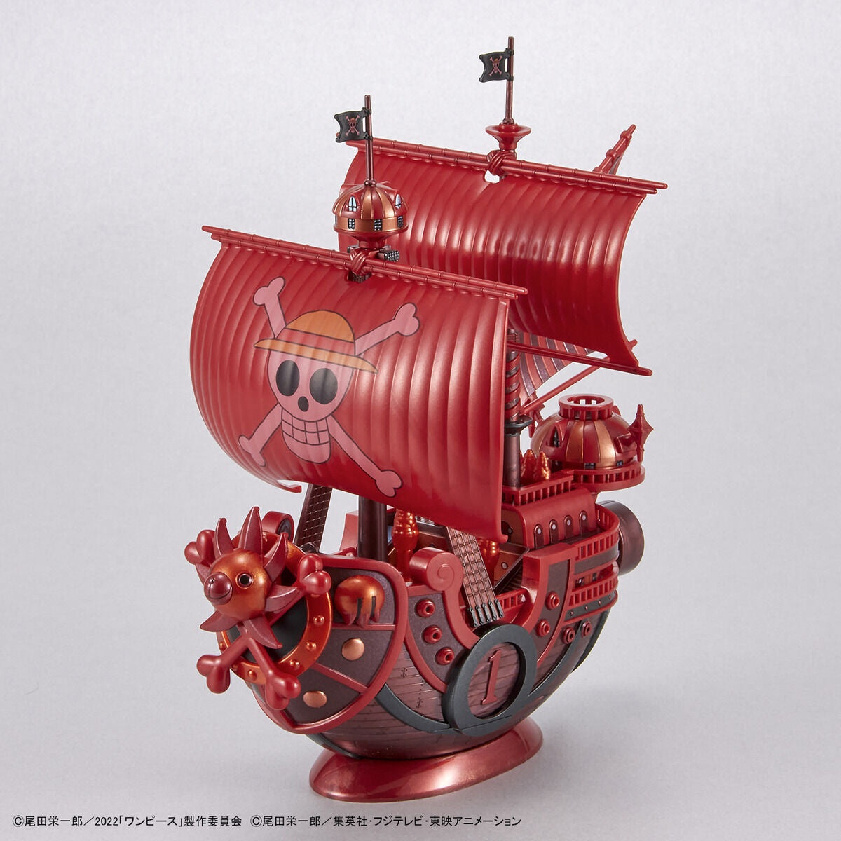 Bandai One Piece Grand Ship Collection Thousand Sunny New Item (Tentative)