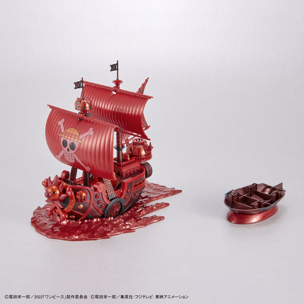 Bandai One Piece Grand Ship Collection Thousand Sunny New Item (Tentative)