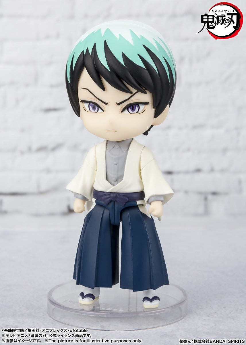 BANDAI Spirits Yushiro