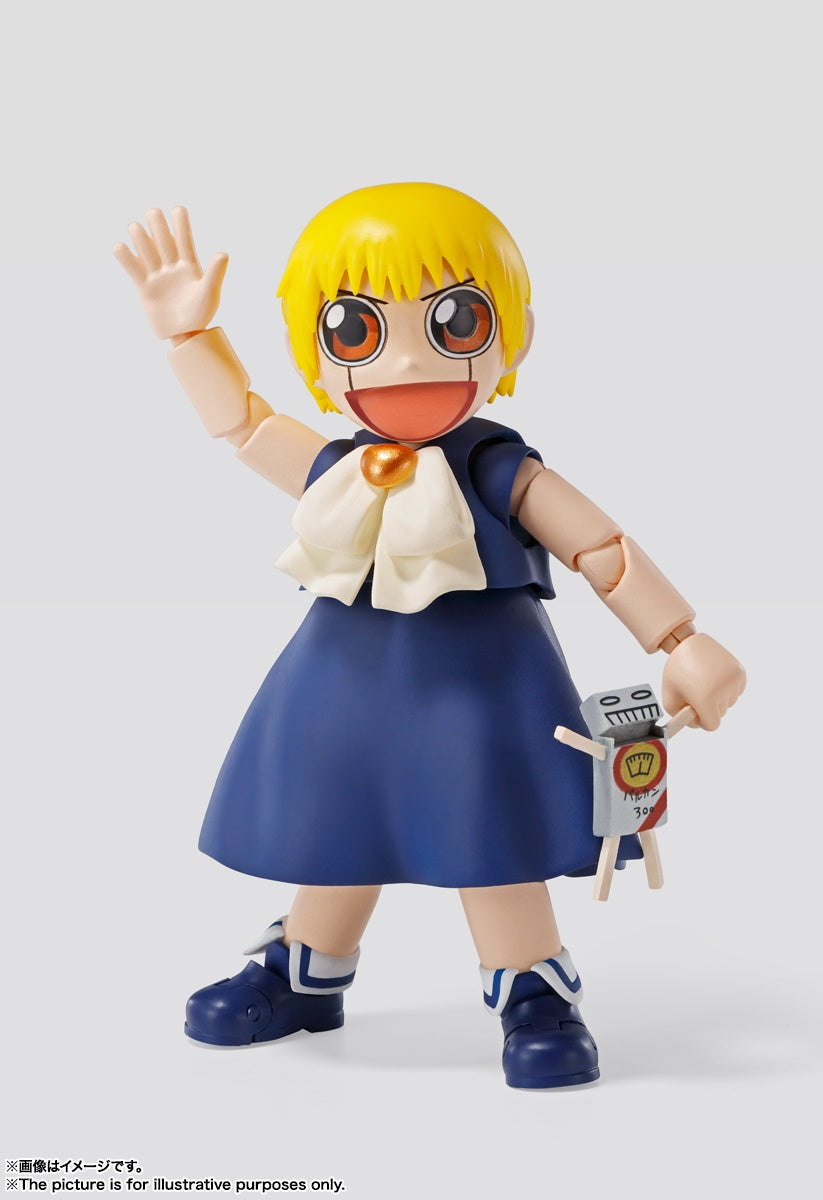 金色のガッシュ - Zatch Bell - Golden Gash - Golden Gash Bell - Gash Bell - Volcan 300 - S.H.Figuarts(Bandai Spirits)