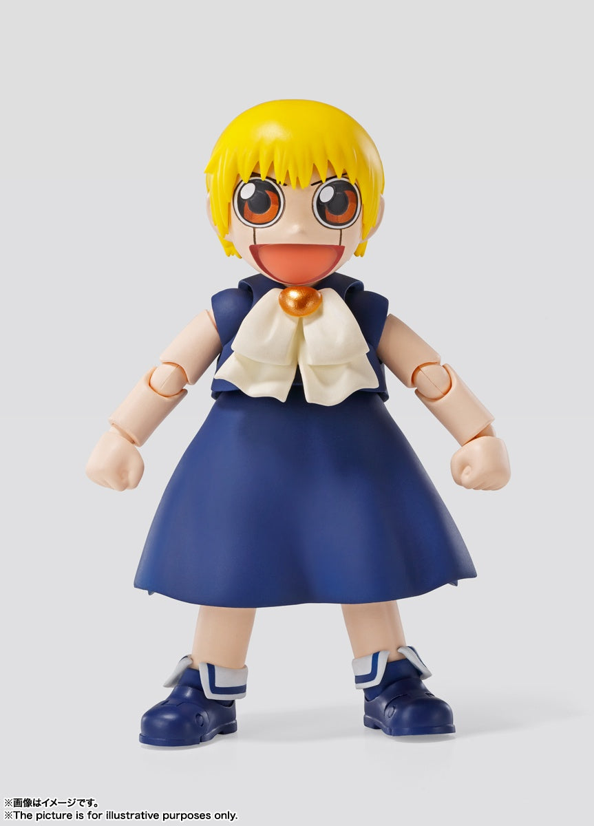 金色のガッシュ - Zatch Bell - Golden Gash - Golden Gash Bell - Gash Bell - Volcan 300 - S.H.Figuarts(Bandai Spirits)