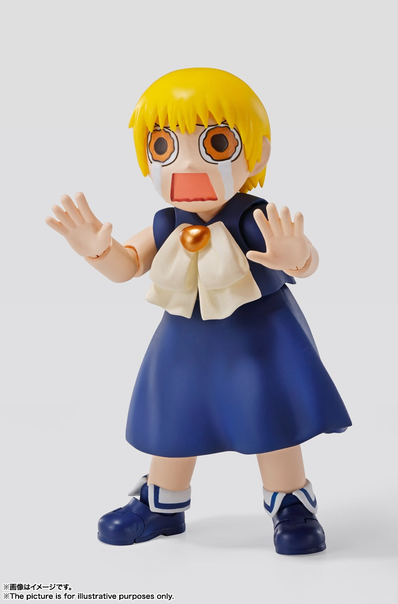 金色のガッシュ - Zatch Bell - Golden Gash - Golden Gash Bell - Gash Bell - Volcan 300 - S.H.Figuarts(Bandai Spirits)