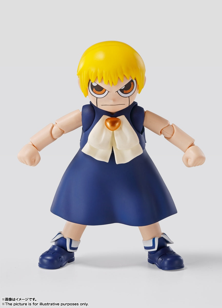 金色のガッシュ - Zatch Bell - Golden Gash - Golden Gash Bell - Gash Bell - Volcan 300 - S.H.Figuarts(Bandai Spirits)