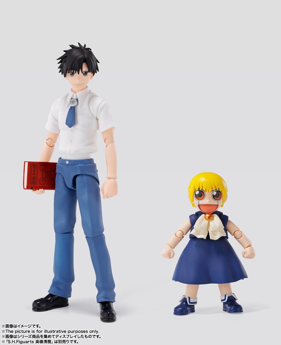 金色のガッシュ - Zatch Bell - Golden Gash - Golden Gash Bell - Gash Bell - Volcan 300 - S.H.Figuarts(Bandai Spirits)