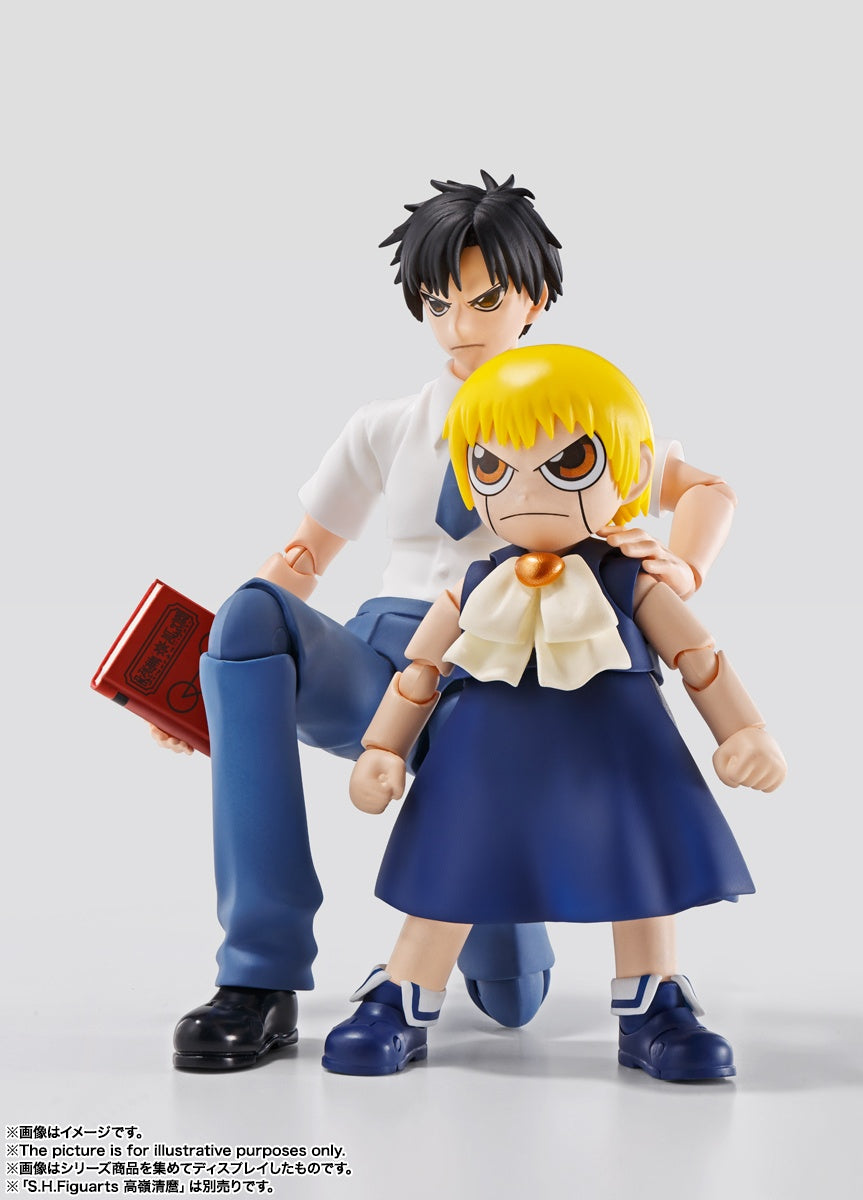 金色のガッシュ - Zatch Bell - Golden Gash - Golden Gash Bell - Gash Bell - Volcan 300 - S.H.Figuarts(Bandai Spirits)