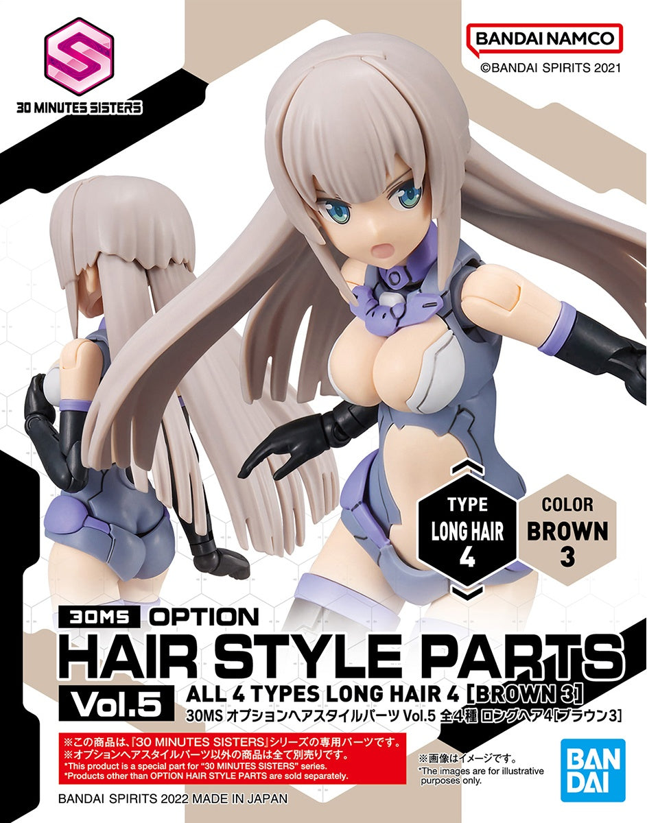 BANDAI Hobby 30MS OPTION HAIR STYLE PARTS Vol.5 ALL 4 TYPES