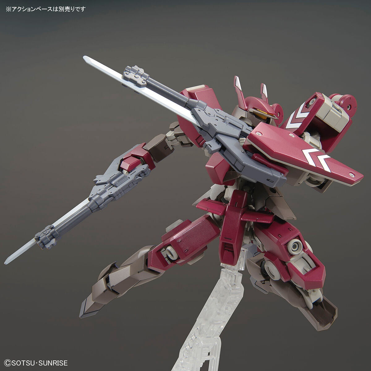 Mobile Suit Gundam IRON-BLOODED ORPHANS Urdr-Hunt - Cyclase's Schwalbe Custom - HGI-BO - 1/144(Bandai Spirits)