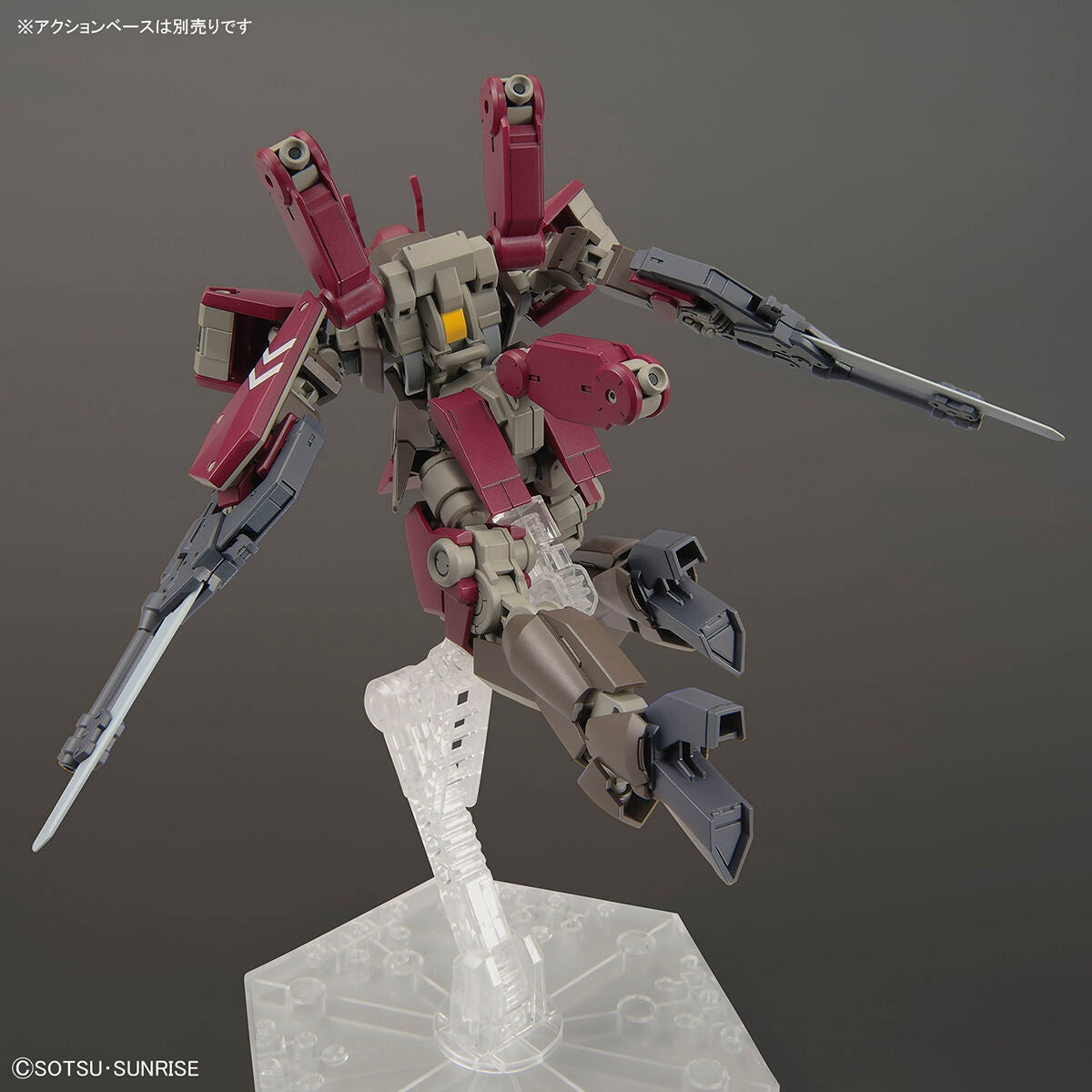 Mobile Suit Gundam IRON-BLOODED ORPHANS Urdr-Hunt - Cyclase's Schwalbe Custom - HGI-BO - 1/144(Bandai Spirits)