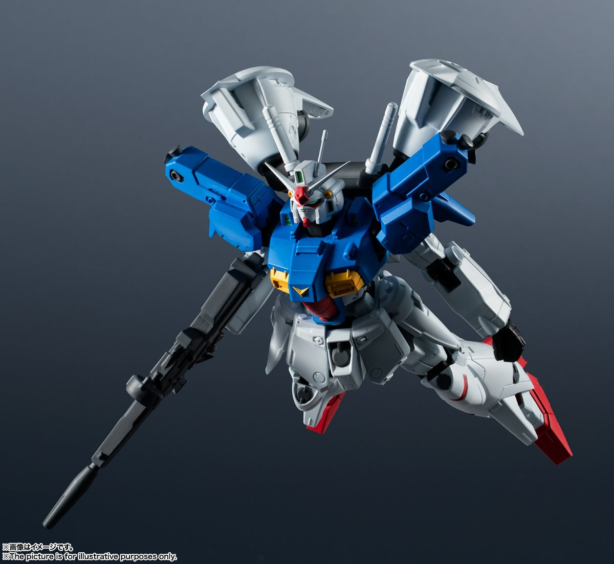 Mobile Suit Gundam 0083: Stardust Memory - Gundam 0083 - RX-78GP01-Fb Gundam "Zephyranthes" Full Burnern - Gundam Universe(Bandai Spirits)