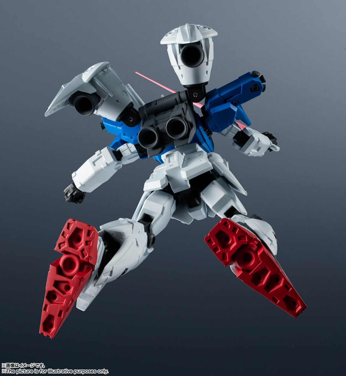 Mobile Suit Gundam 0083: Stardust Memory - Gundam 0083 - RX-78GP01-Fb Gundam "Zephyranthes" Full Burnern - Gundam Universe(Bandai Spirits)