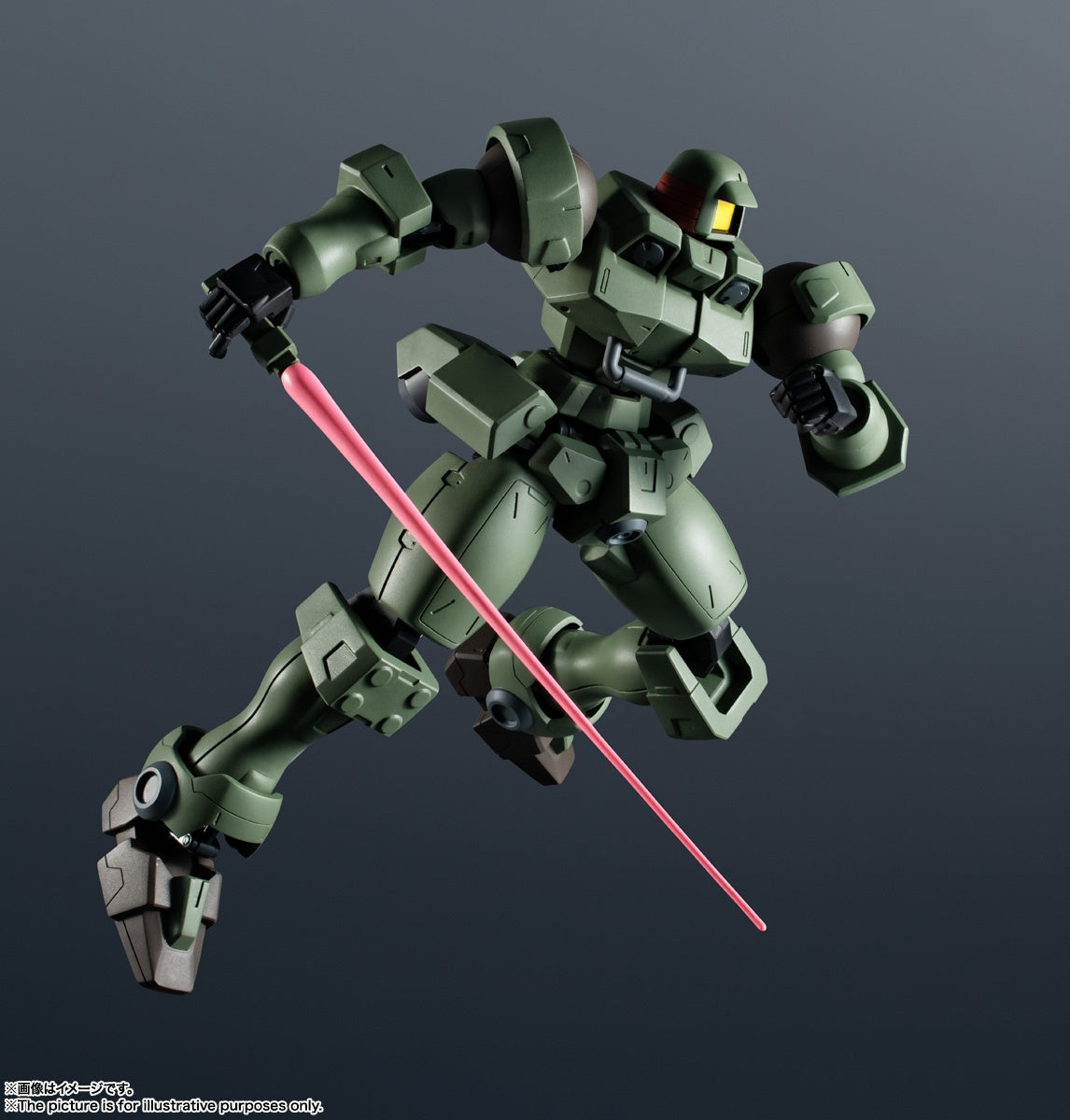 New Mobile Report Gundam Wing - Mobile Suit Gundam Wing - OZ-06MS Leo - Gundam Universe(Bandai Spirits)