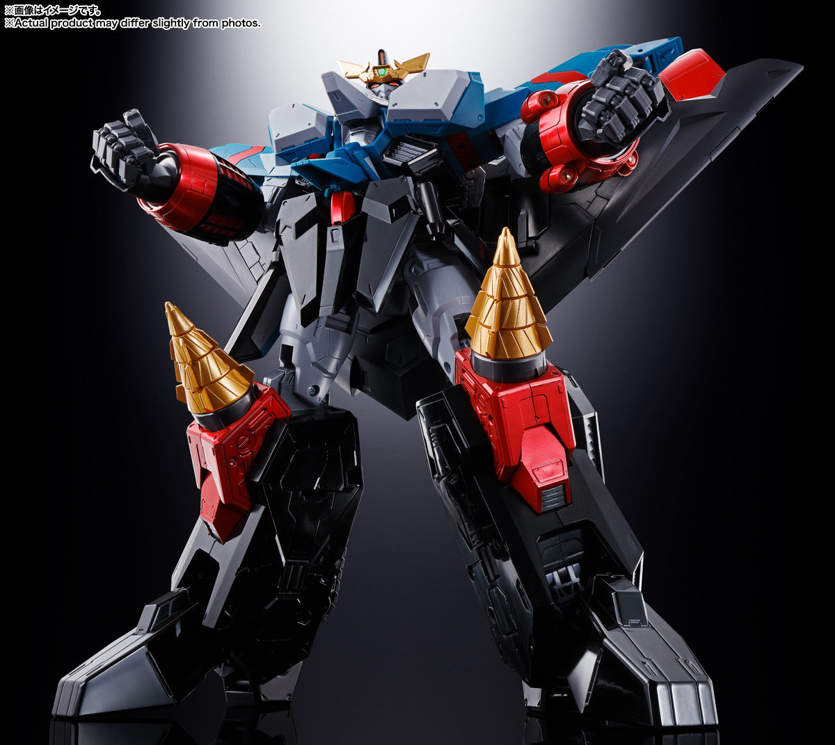 BANDAI Spirits GX-104 Gaofighgar The King of Braves GaoGaiGar Final, Bandai Spirits Soul of Chogokin