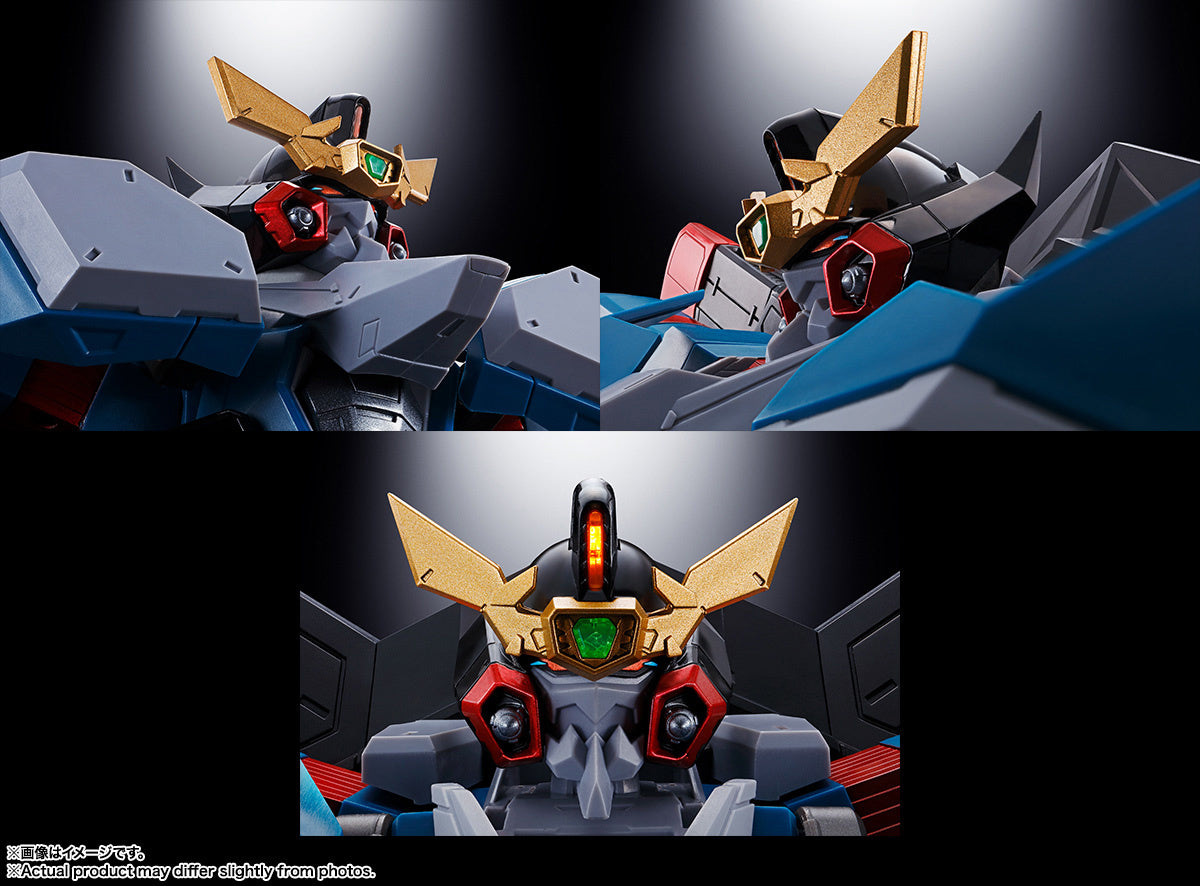 BANDAI Spirits GX-104 Gaofighgar The King of Braves GaoGaiGar Final, Bandai Spirits Soul of Chogokin