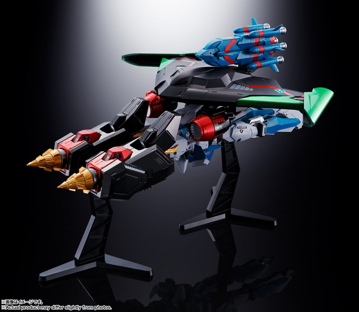 BANDAI Spirits GX-104 Gaofighgar The King of Braves GaoGaiGar Final, Bandai Spirits Soul of Chogokin