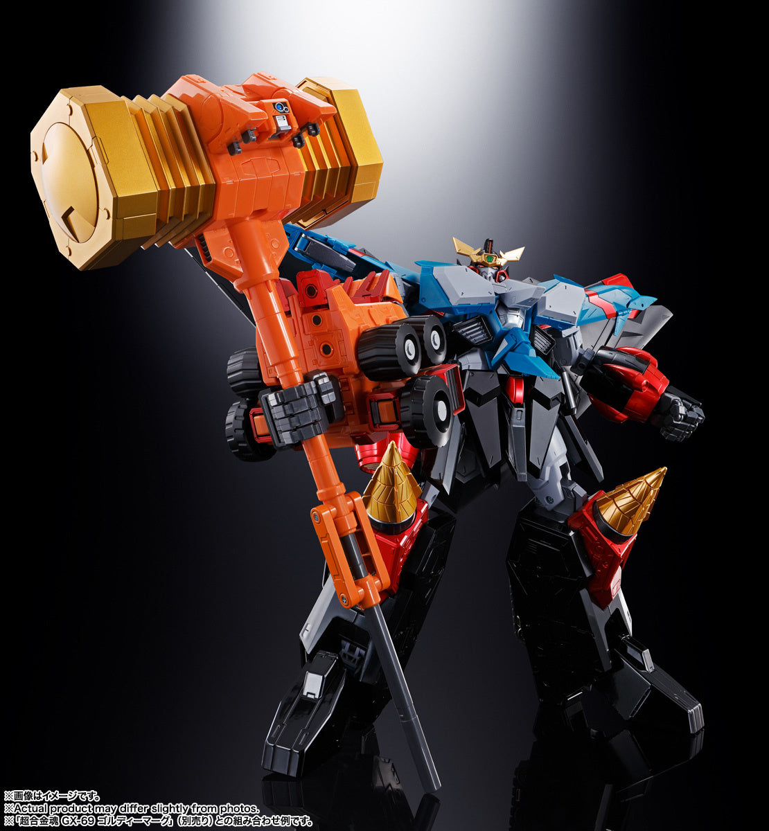 BANDAI Spirits GX-104 Gaofighgar The King of Braves GaoGaiGar Final, Bandai Spirits Soul of Chogokin