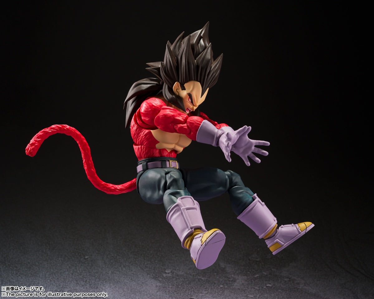 BANDAI Spirits Super Saiyan 4 Vegeta