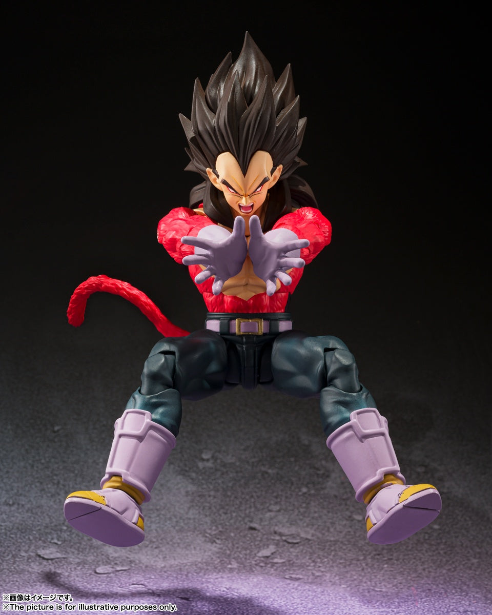 BANDAI Spirits Super Saiyan 4 Vegeta