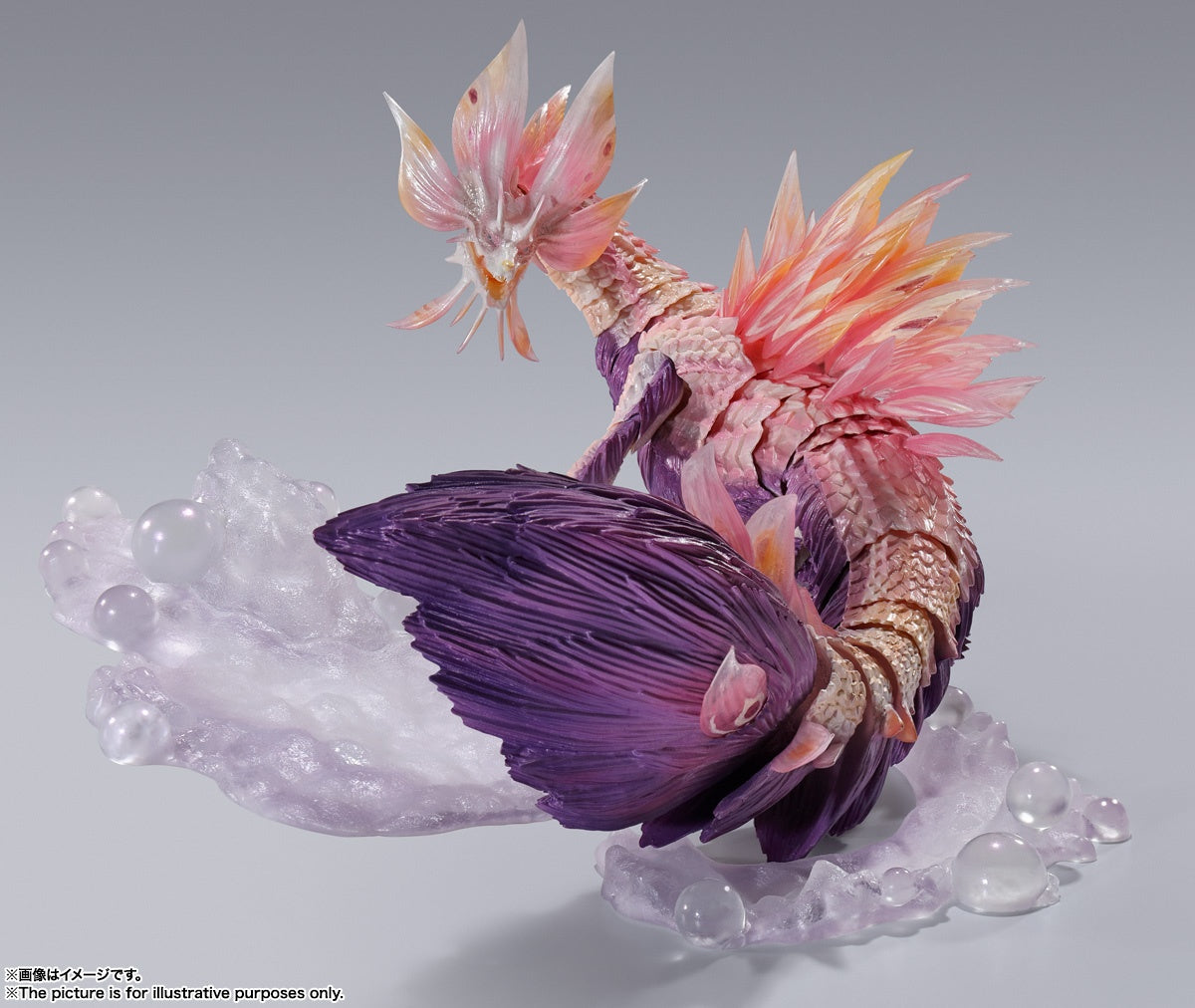 BANDAI Toy Mizutsune "Monster Hunter Rise", Bandai Spirits S.H.MonsterArts