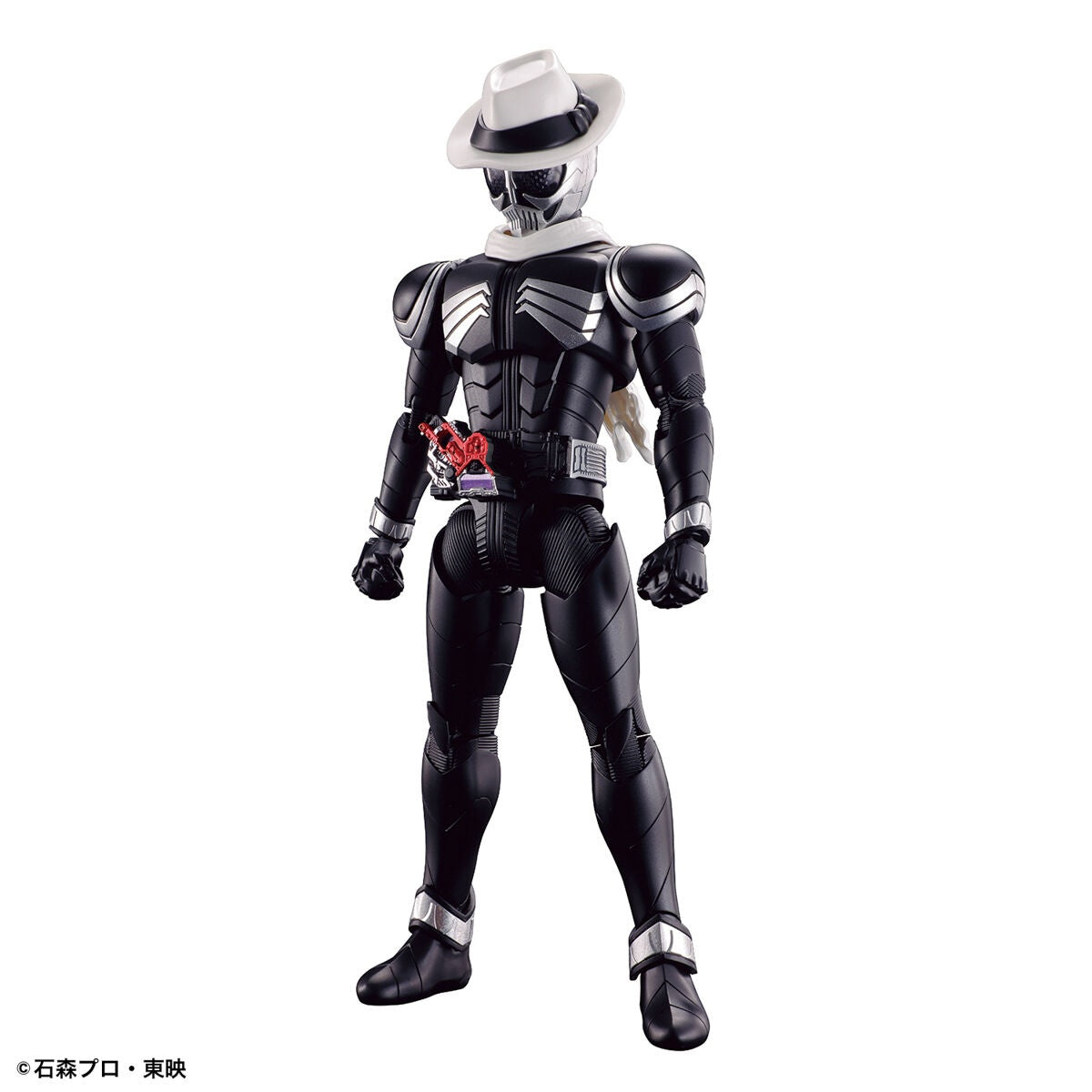 BANDAI Hobby Figure-rise Standard KAMEN RIDER SKULL