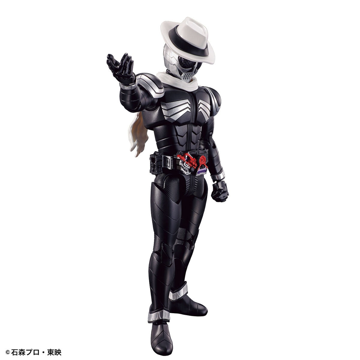 BANDAI Hobby Figure-rise Standard KAMEN RIDER SKULL