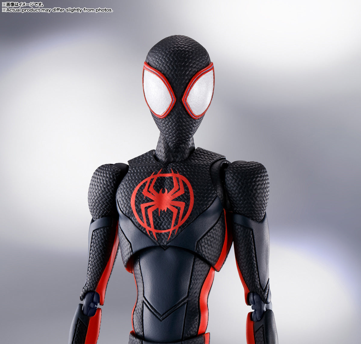 Bandai Spirits S.H. Figuarts Spider-Man (Miles Morales) (Spider-Man: Across the Spider-Verse)