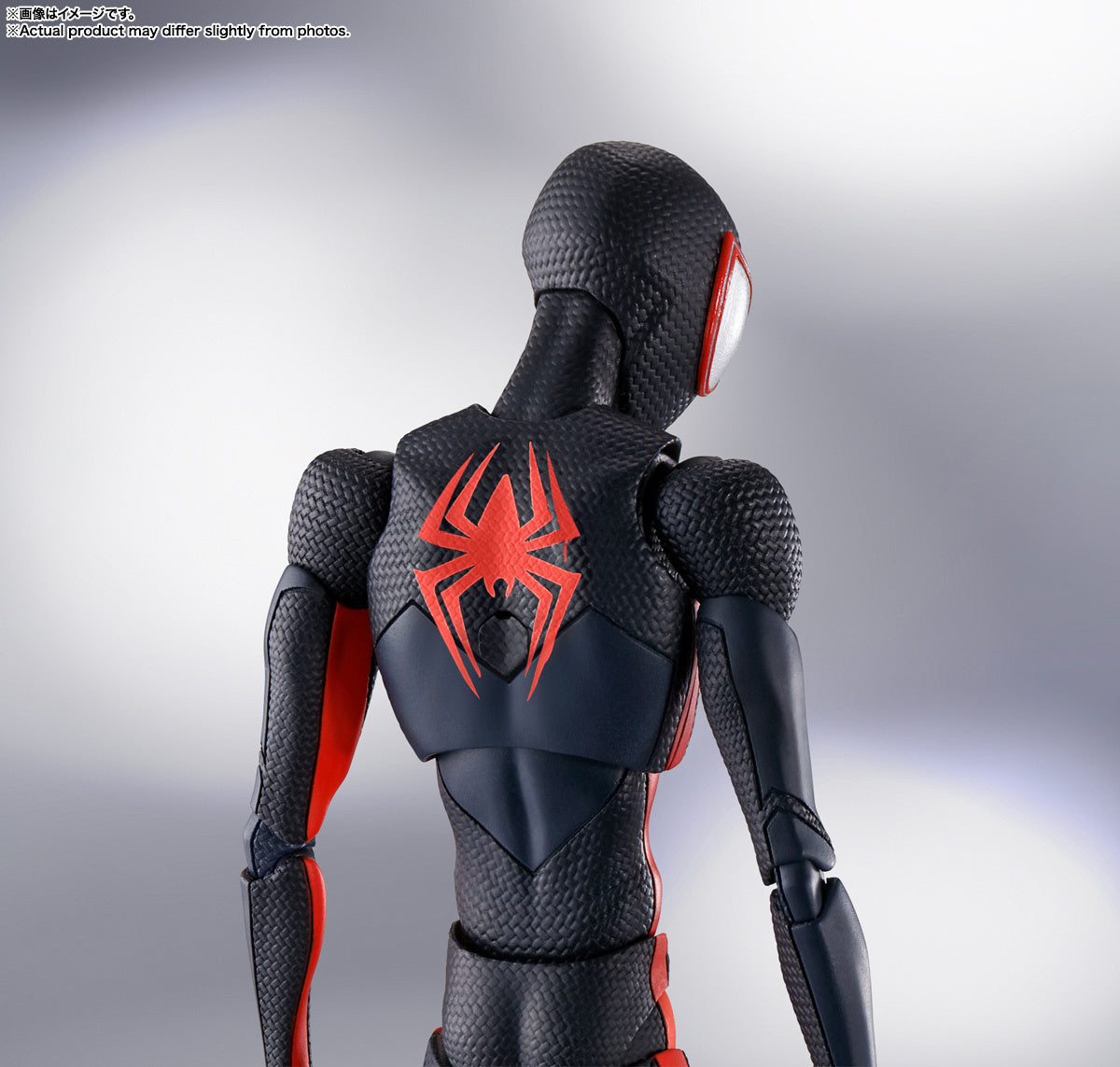 Bandai Spirits S.H. Figuarts Spider-Man (Miles Morales) (Spider-Man: Across the Spider-Verse)