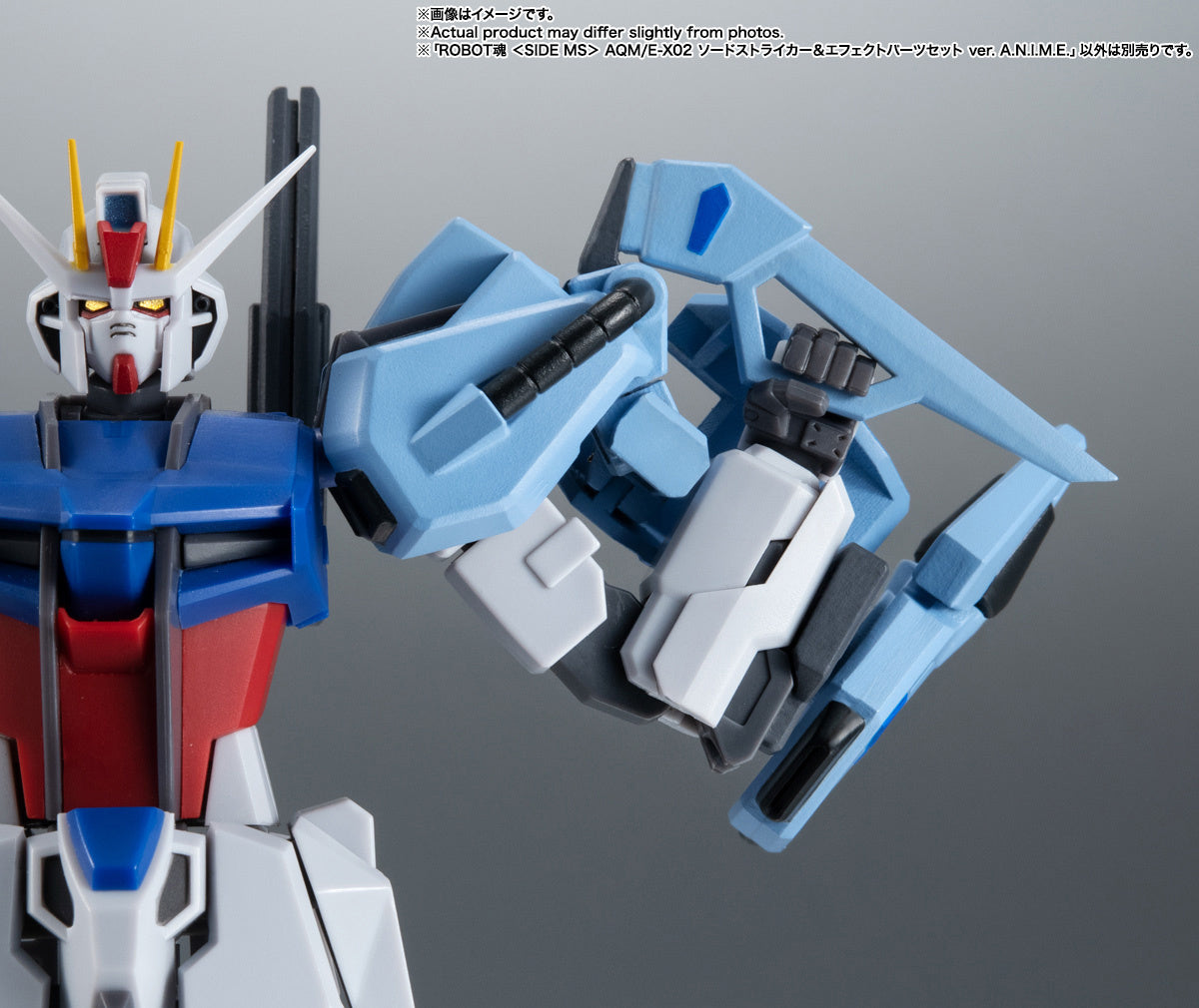 BANDAI Tamashii AQM/E-X02 SWORD STRIKER ＆ EFFECT PARTS SET ver. A.N.I.M.E. "MOBILE SUIT GUNDAM SEED", Bandai Spirits Robot Spirits