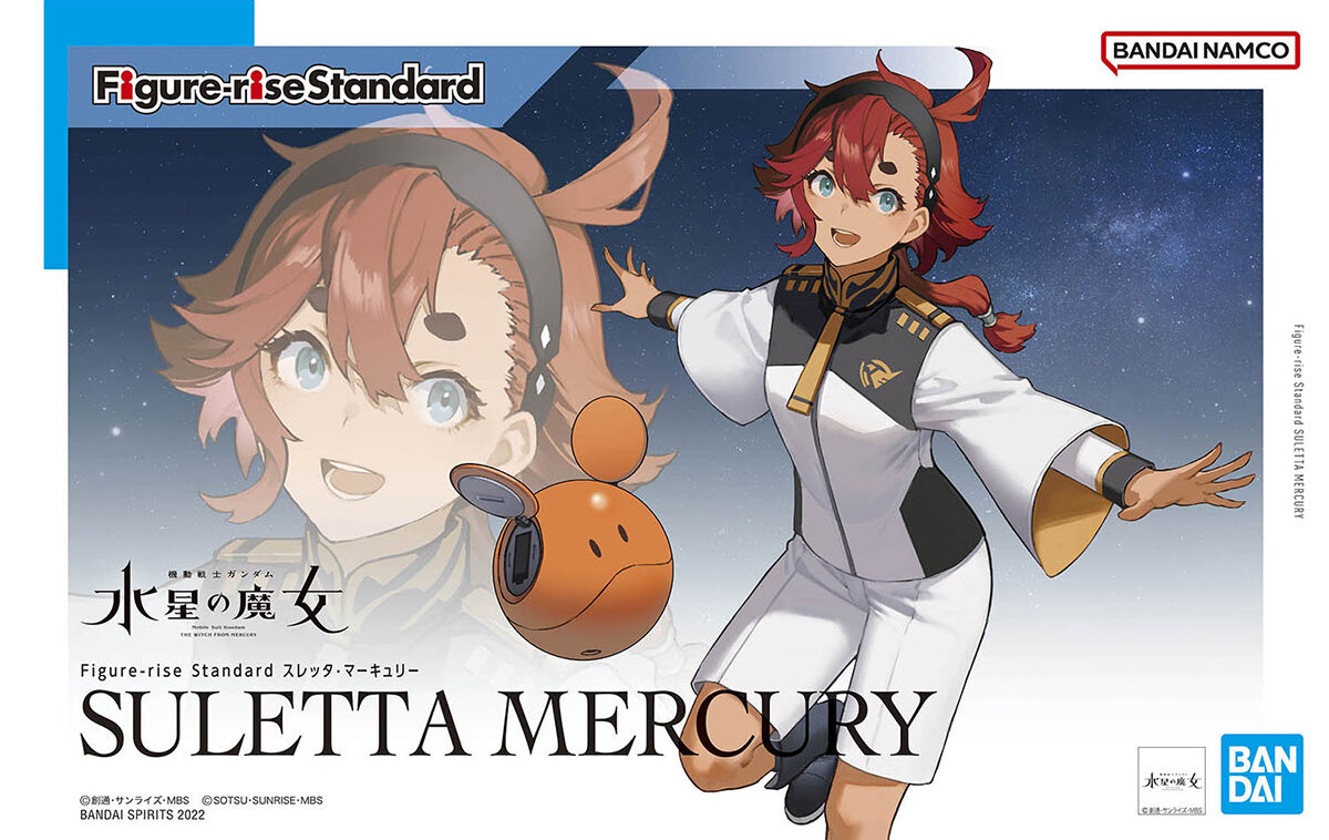 BANDAI Hobby Figure-rise Standard SULETTA MERCURY