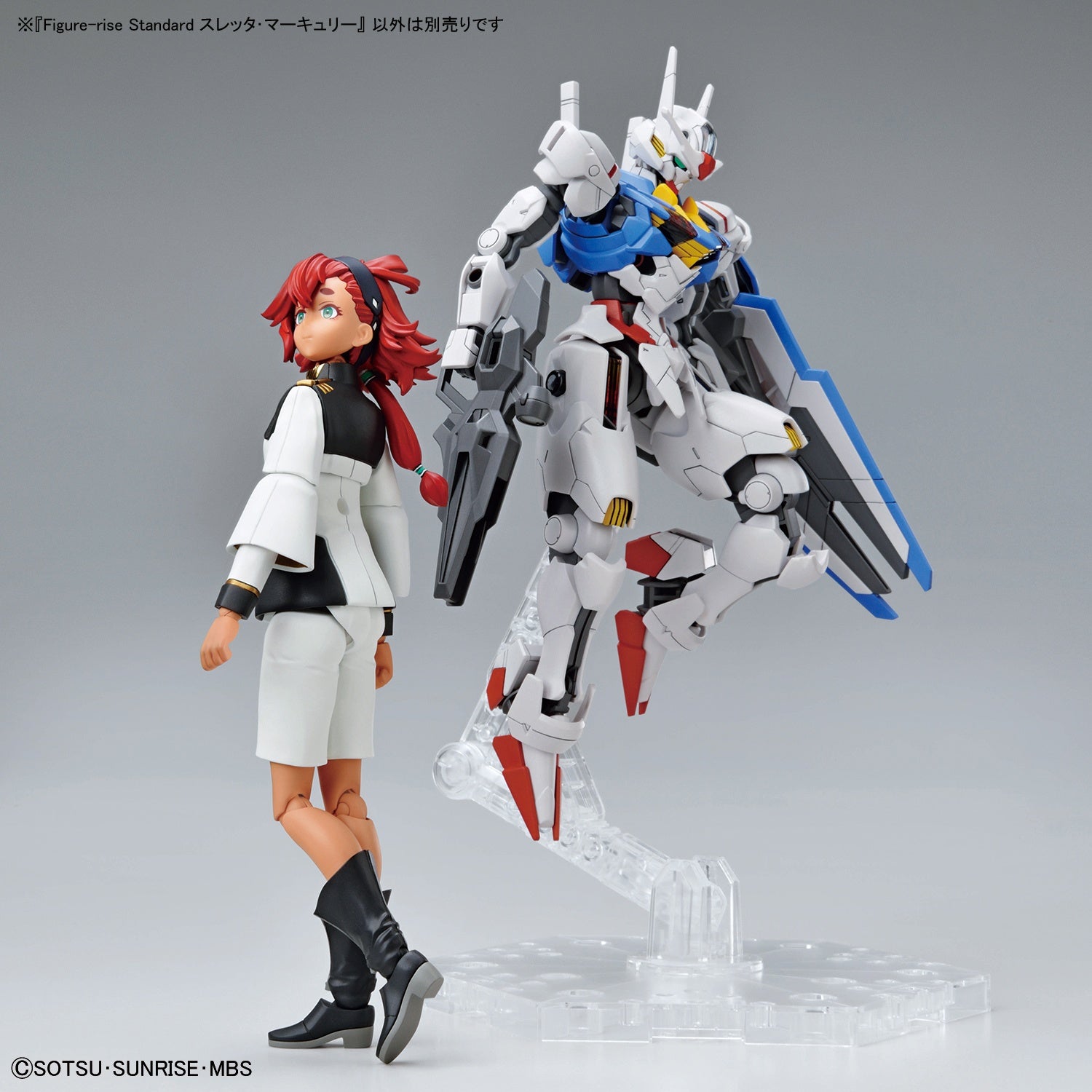 BANDAI Hobby Figure-rise Standard SULETTA MERCURY