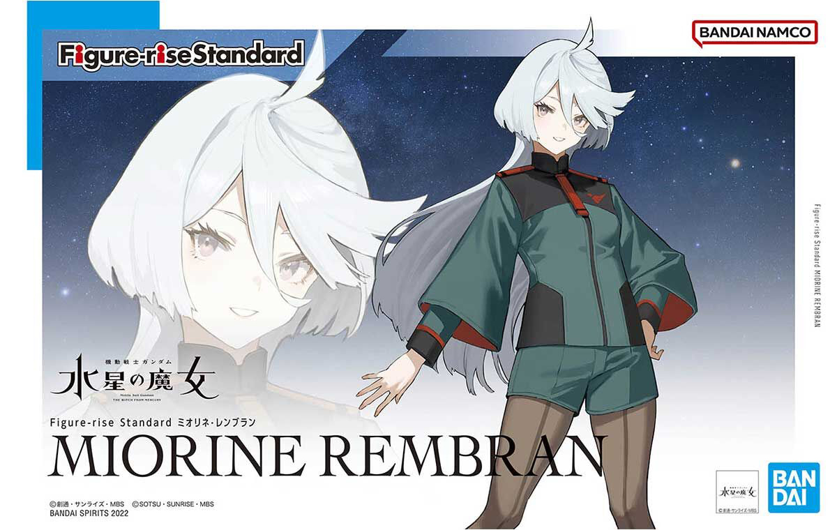 BANDAI Hobby Figure-rise Standard MIORINE REMBRAN