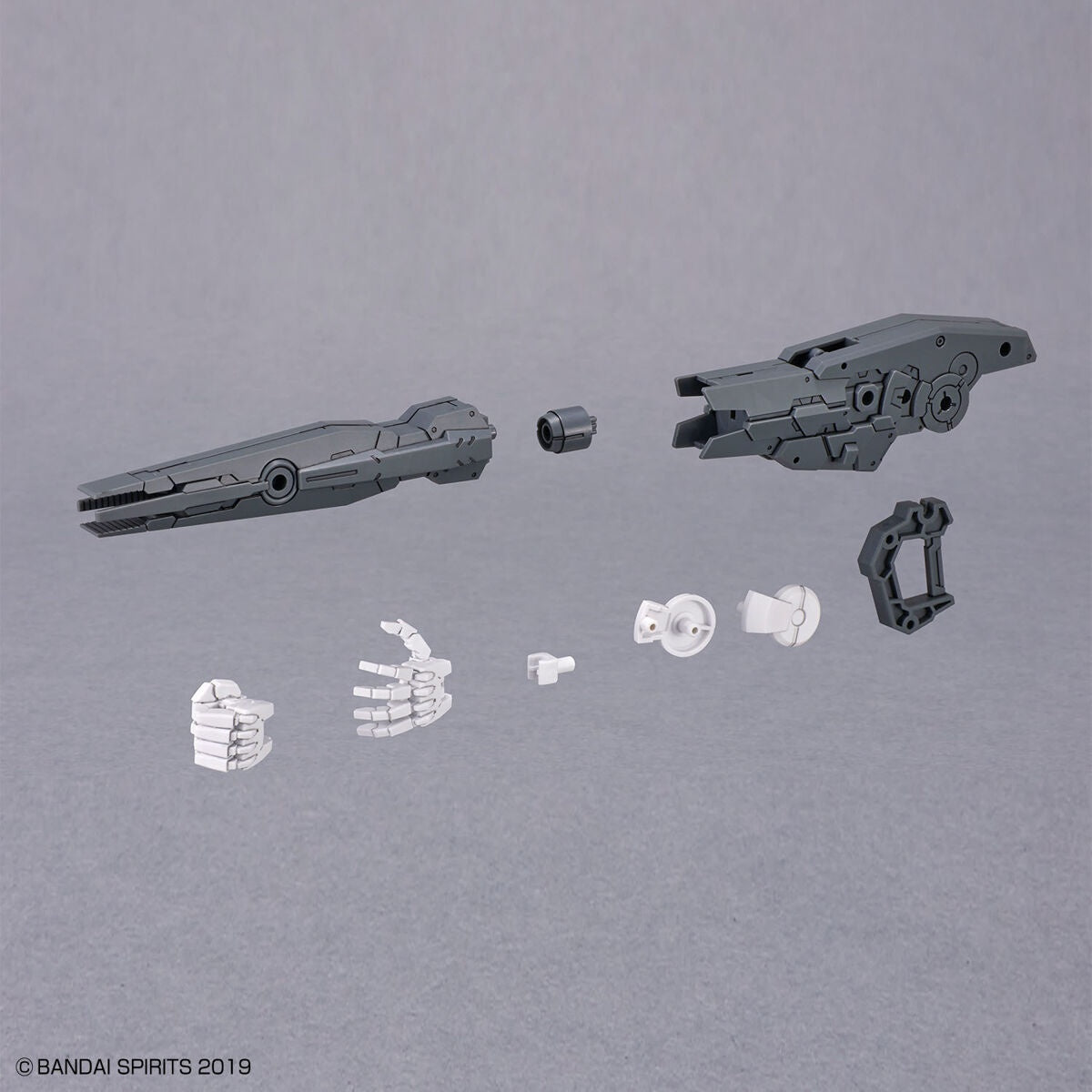 BANDAI Hobby 30MM 1/144 OPTION PARTS SET 11 (LARGE CANNON / ARM UNIT)