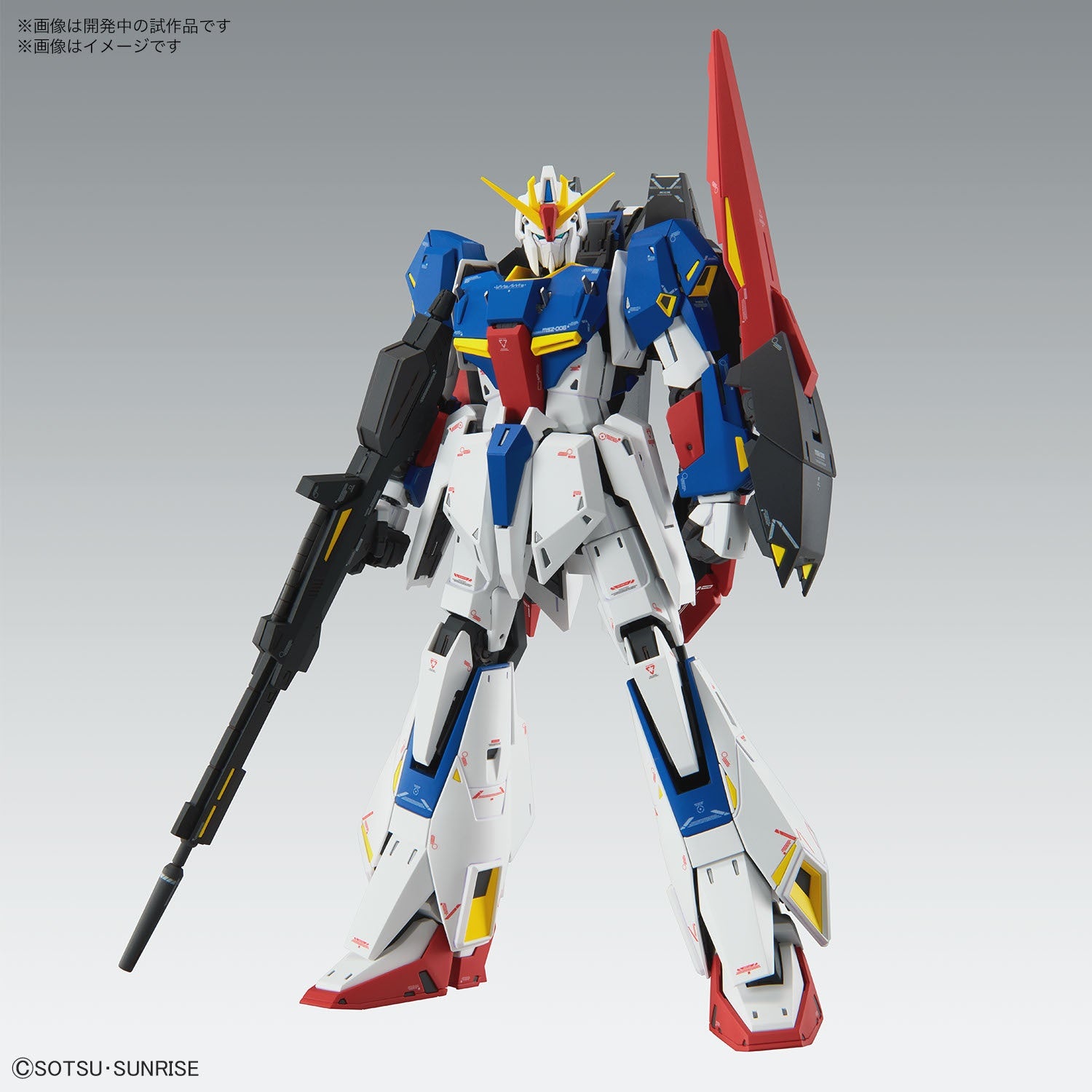 BANDAI Hobby MG 1/100 ZETA GUNDAM Ver.Ka