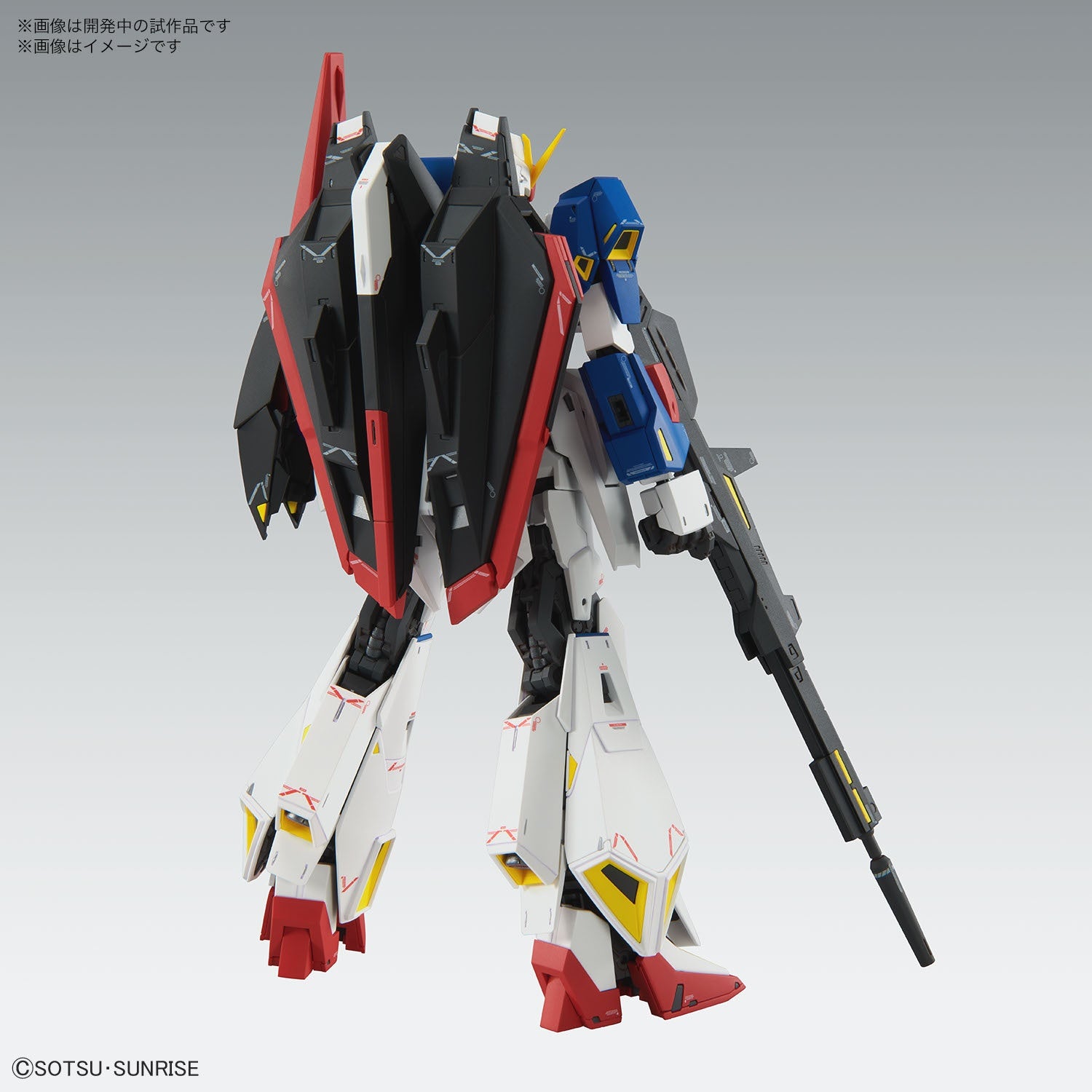 BANDAI Hobby MG 1/100 ZETA GUNDAM Ver.Ka