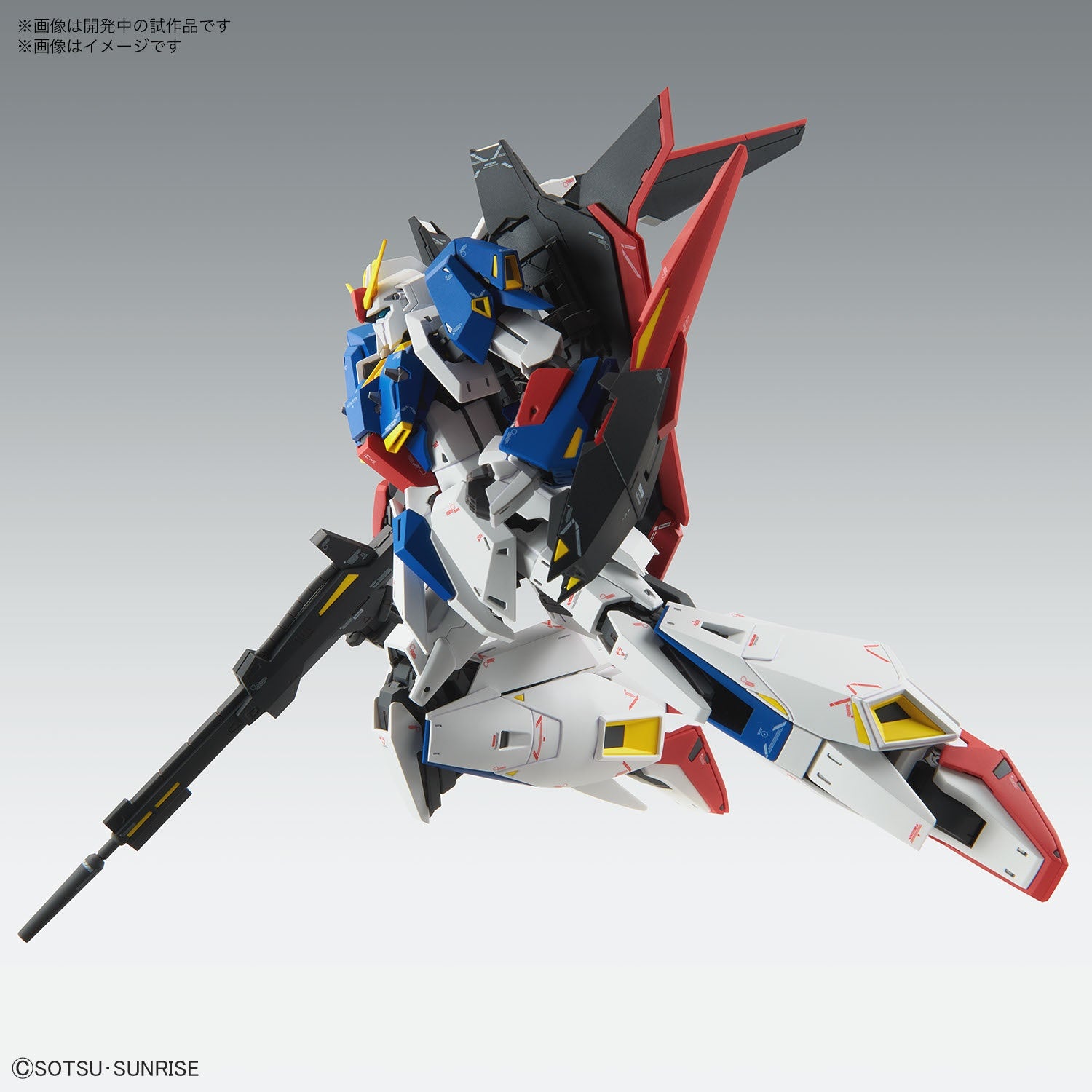 BANDAI Hobby MG 1/100 ZETA GUNDAM Ver.Ka