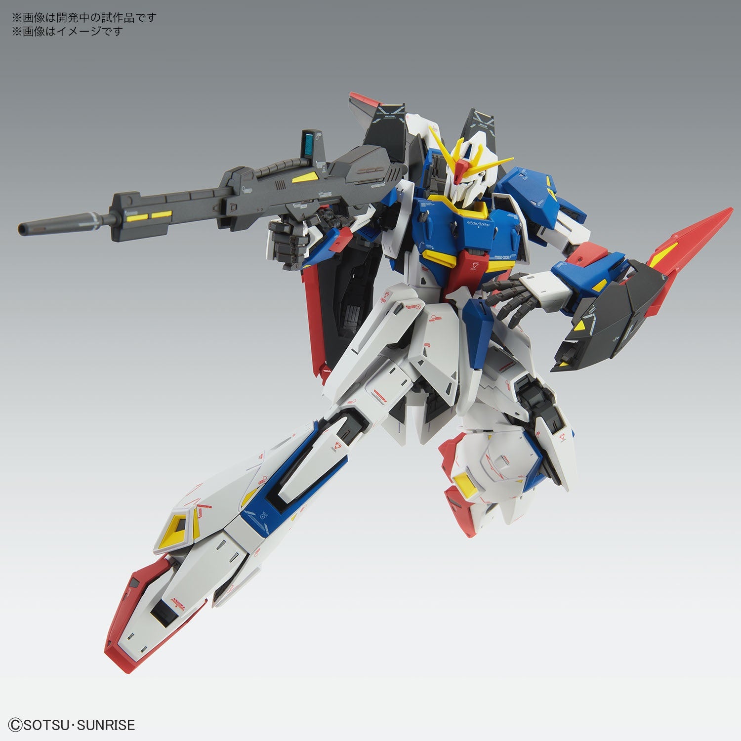 BANDAI Hobby MG 1/100 ZETA GUNDAM Ver.Ka