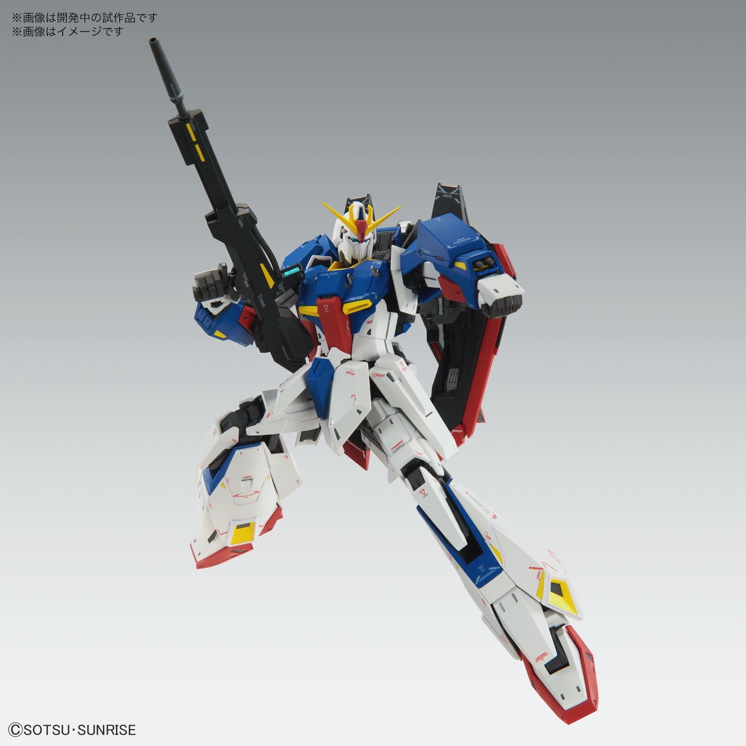 BANDAI Hobby MG 1/100 ZETA GUNDAM Ver.Ka