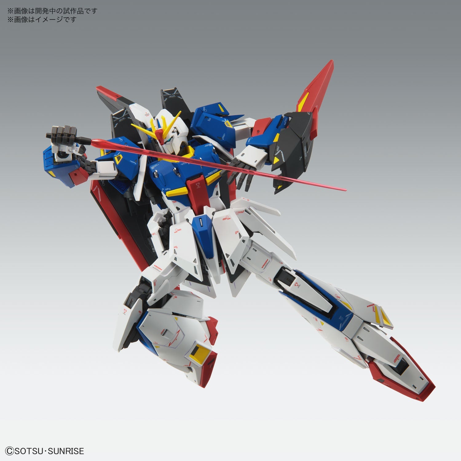 BANDAI Hobby MG 1/100 ZETA GUNDAM Ver.Ka