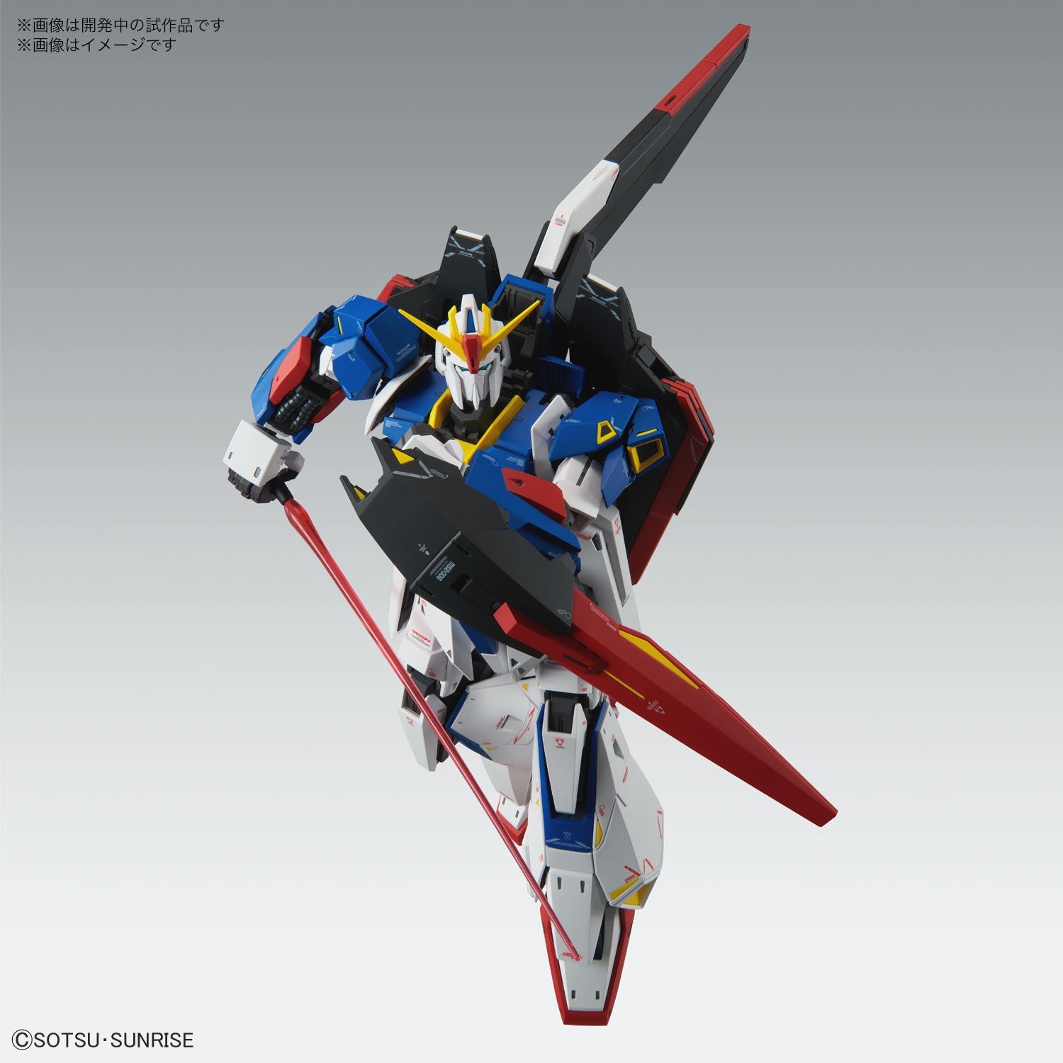 BANDAI Hobby MG 1/100 ZETA GUNDAM Ver.Ka