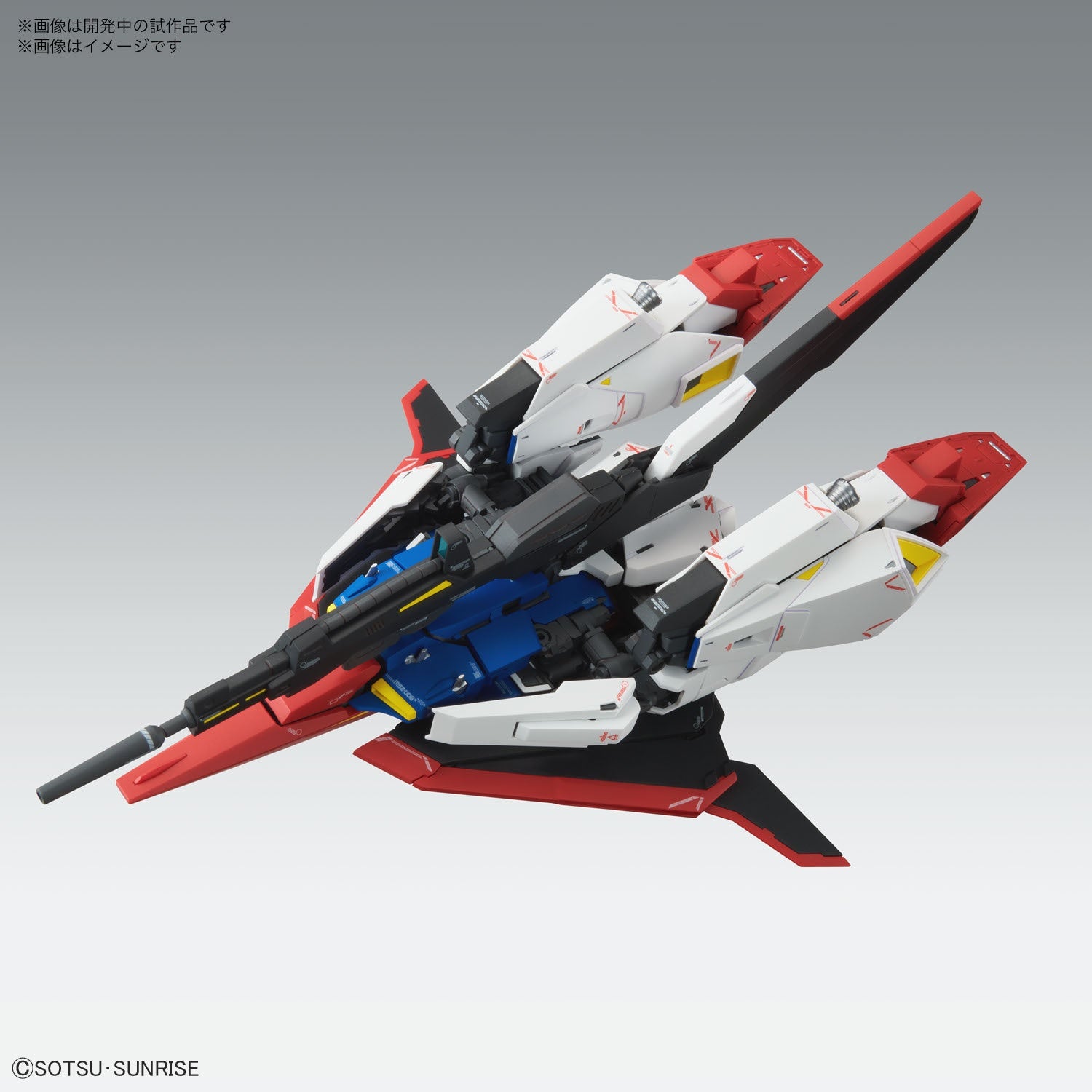 BANDAI Hobby MG 1/100 ZETA GUNDAM Ver.Ka